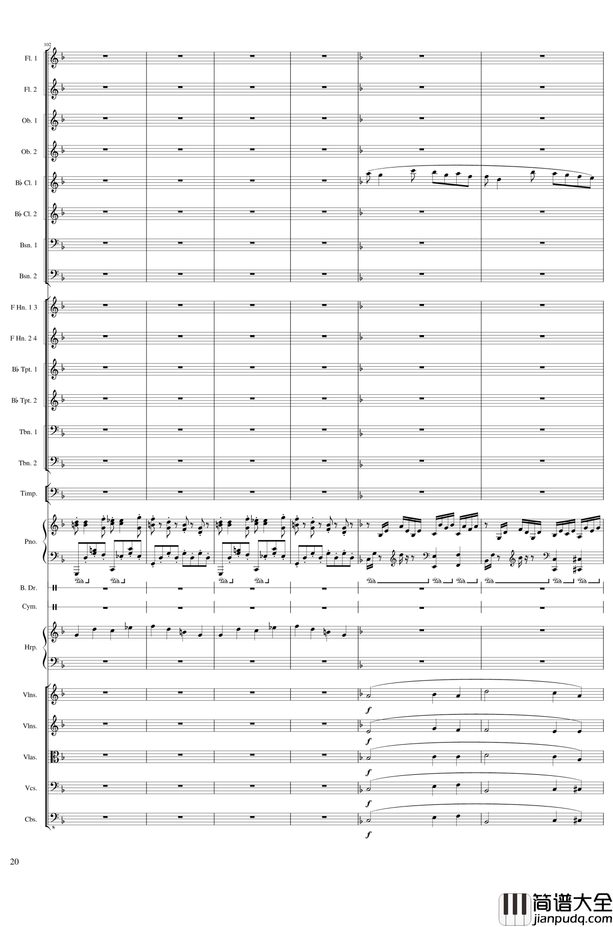 Piano_Concerto_No.8,_Op.123_I.钢琴谱_一个球