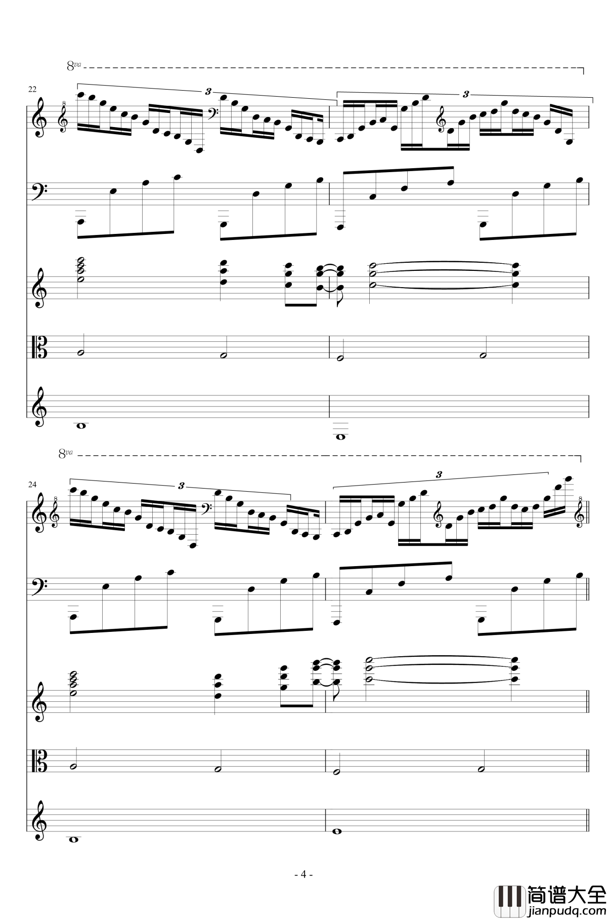 海钢琴谱_总谱_Dark小灭酱