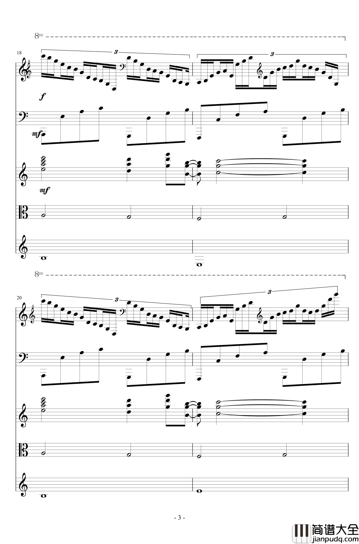 海钢琴谱_总谱_Dark小灭酱