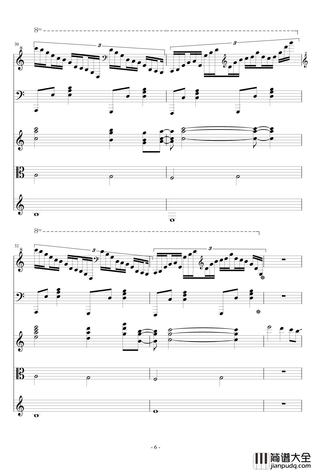 海钢琴谱_总谱_Dark小灭酱