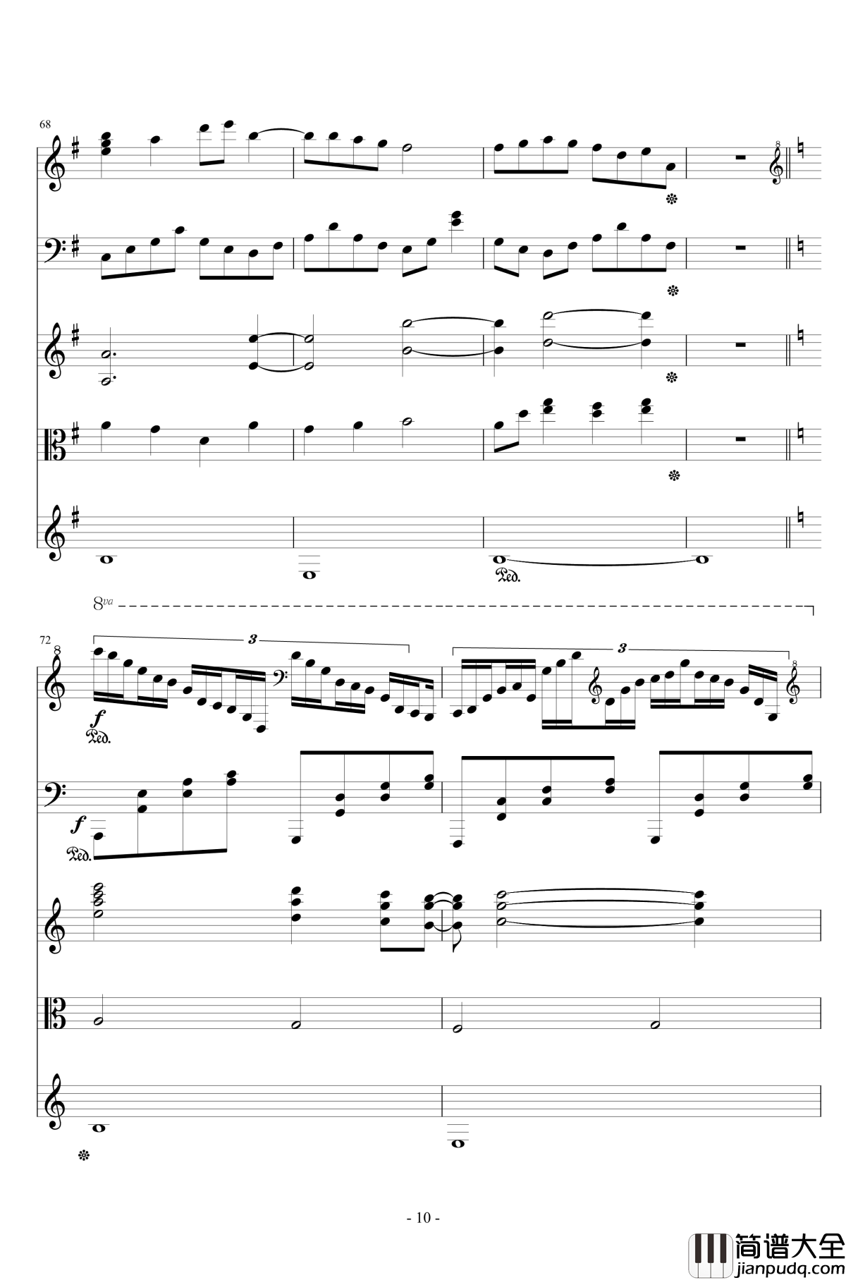 海钢琴谱_总谱_Dark小灭酱