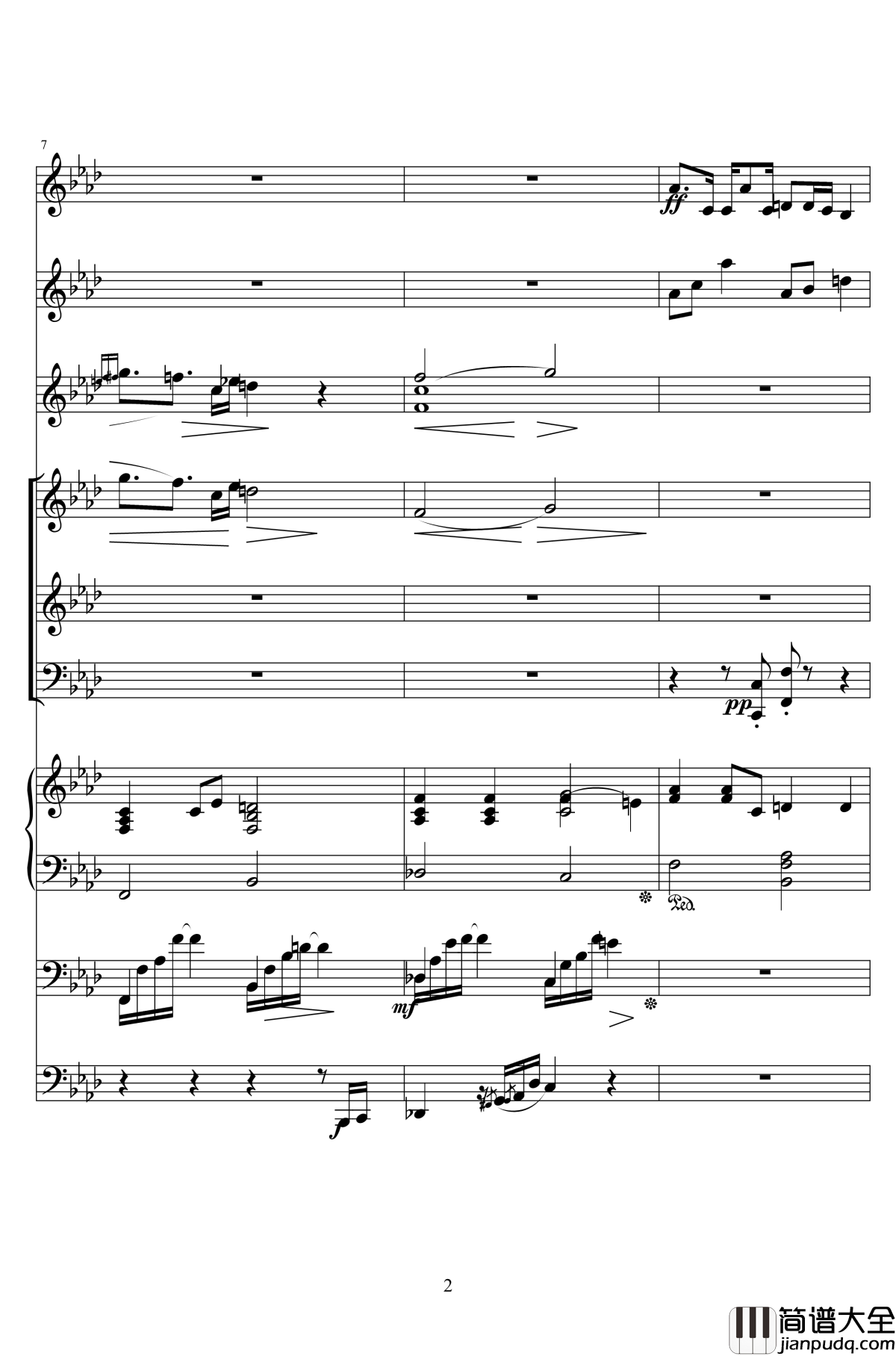 消愁钢琴谱_总谱来啦_毛不易