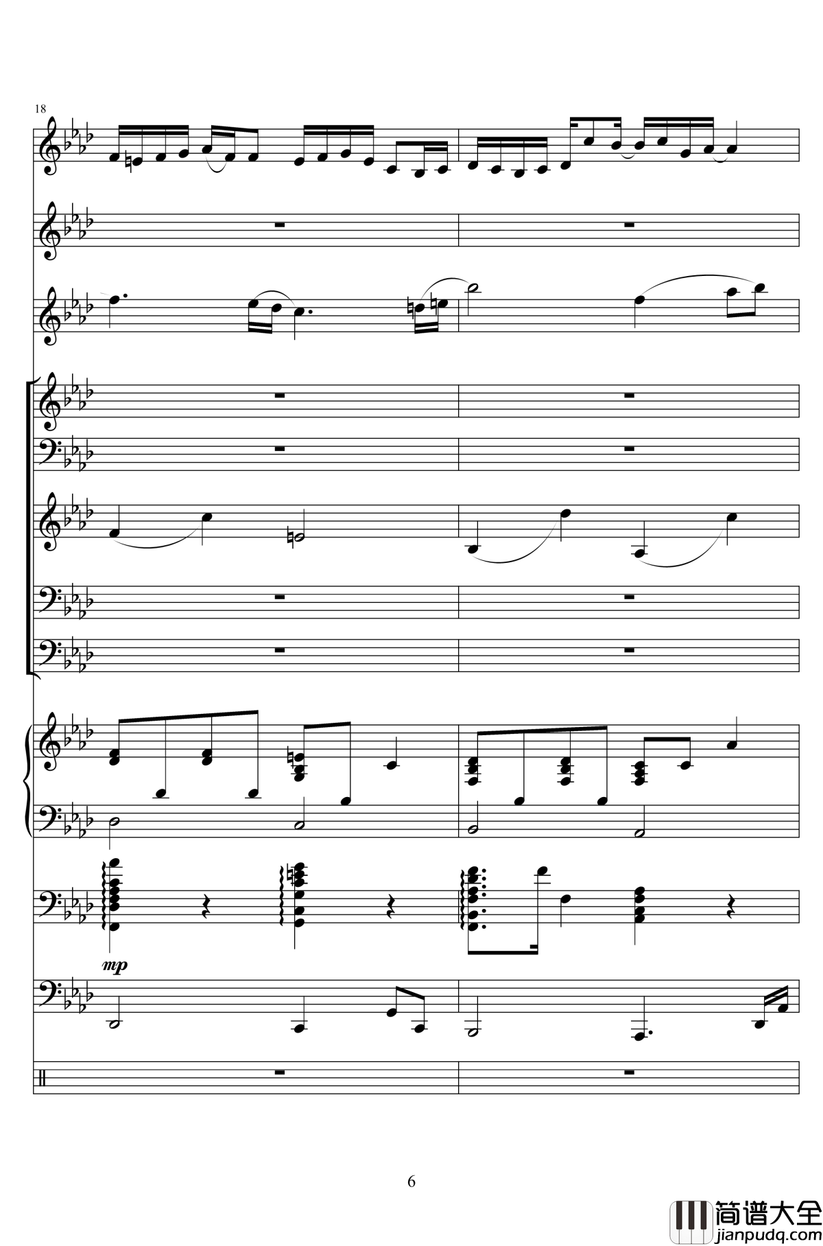 消愁钢琴谱_总谱来啦_毛不易