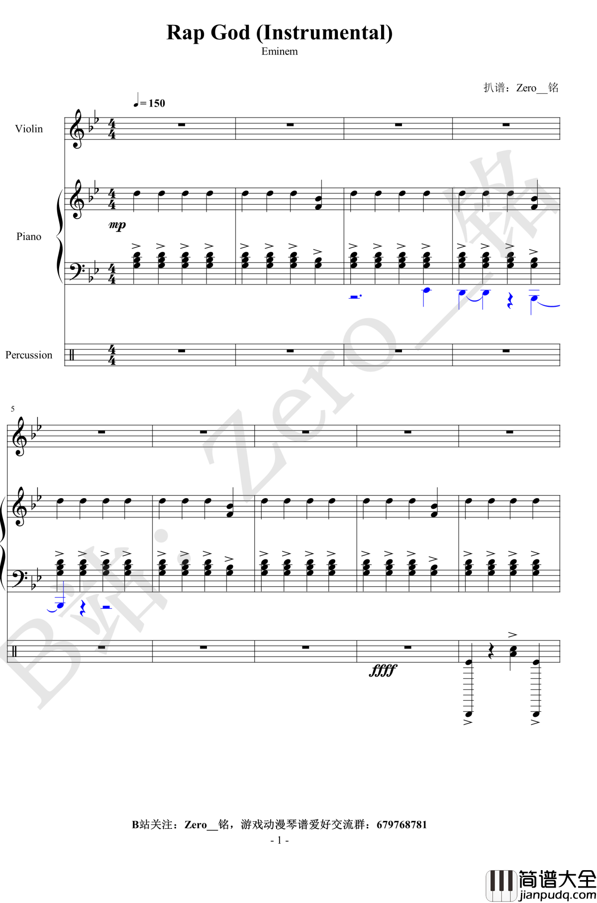 45姐的社会摇钢琴谱_Rap_God_Eminem_&_Rihanna