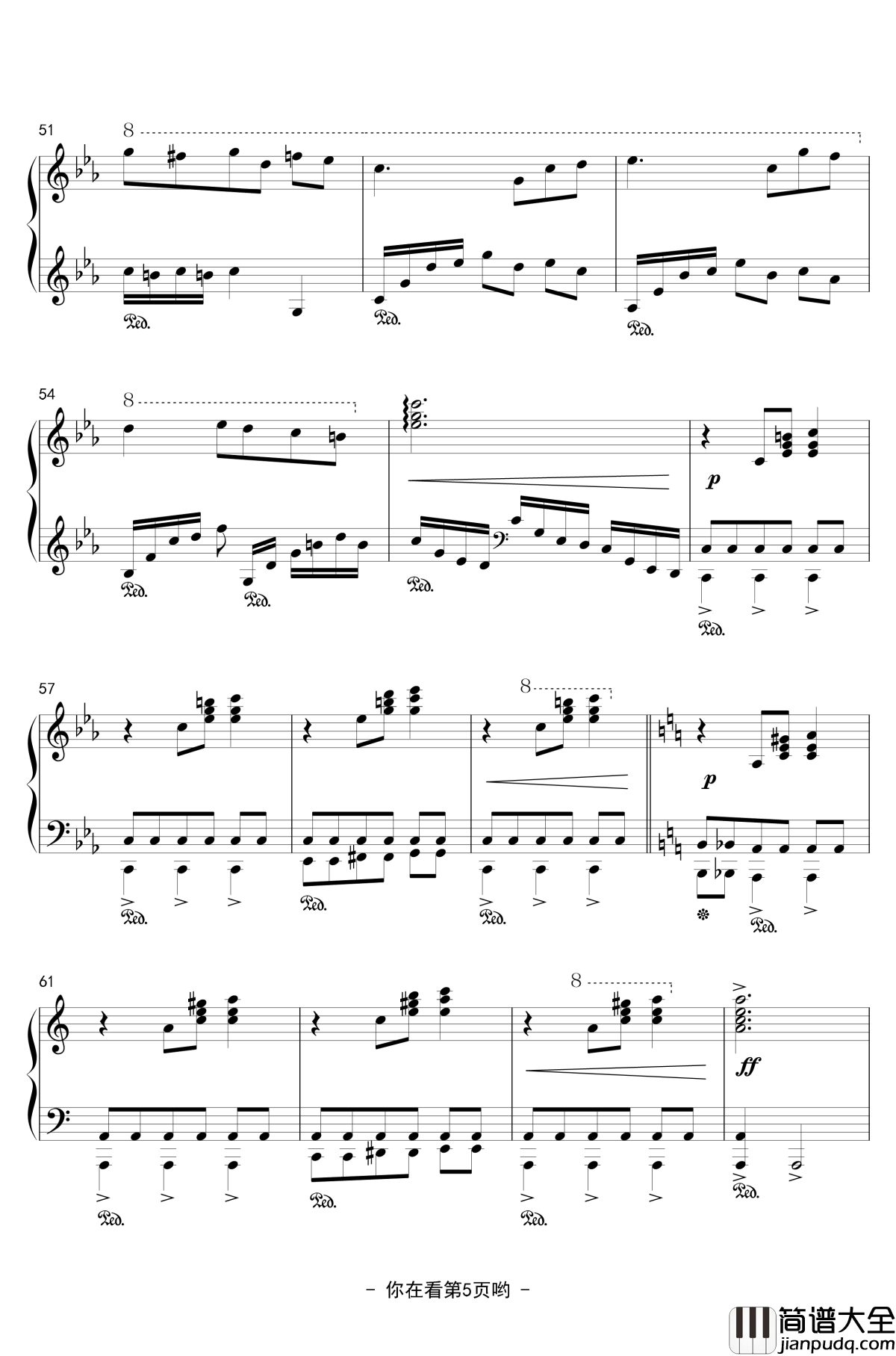 爱丽丝的奇幻舞会钢谱琴_香风瞬影