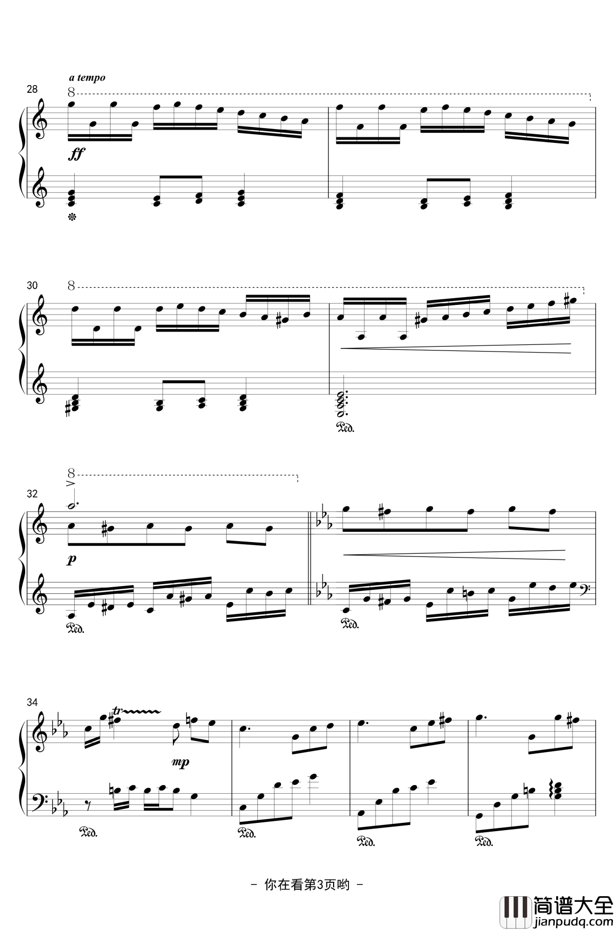 爱丽丝的奇幻舞会钢谱琴_香风瞬影