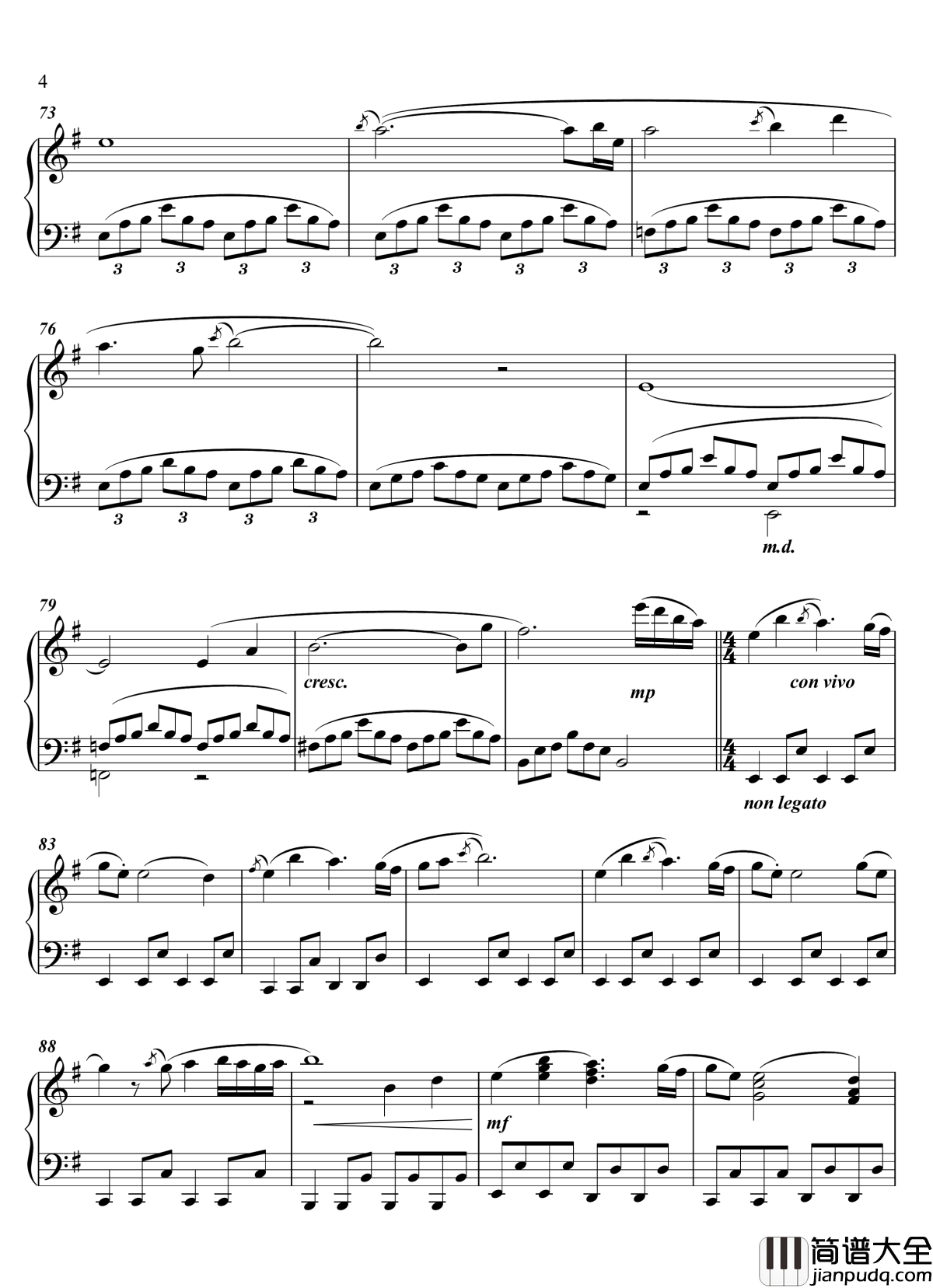 山姥切国广钢琴谱_近侍曲_简易版