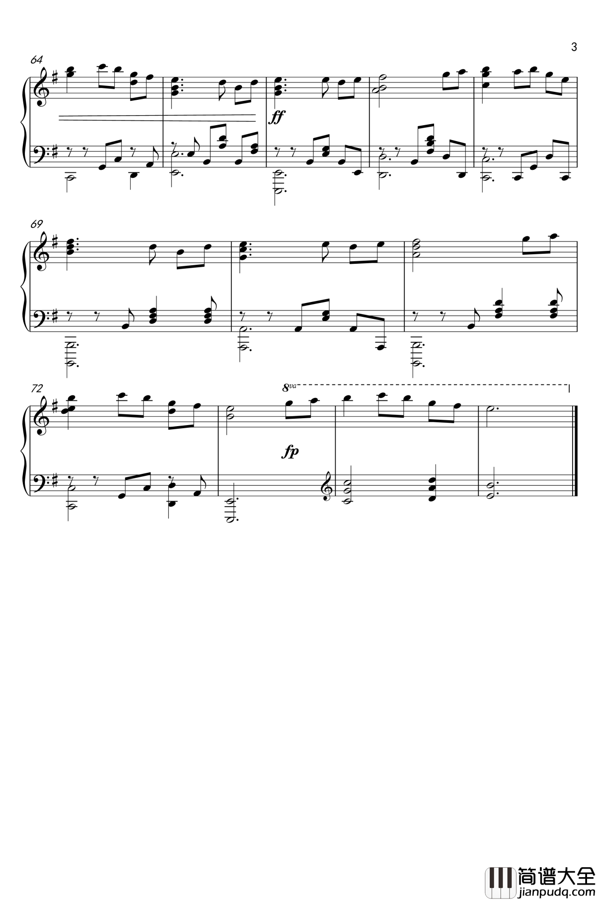 英雄の詩篇钢琴谱_TV动画_格林笔记The_Animation_插入曲_格林笔记