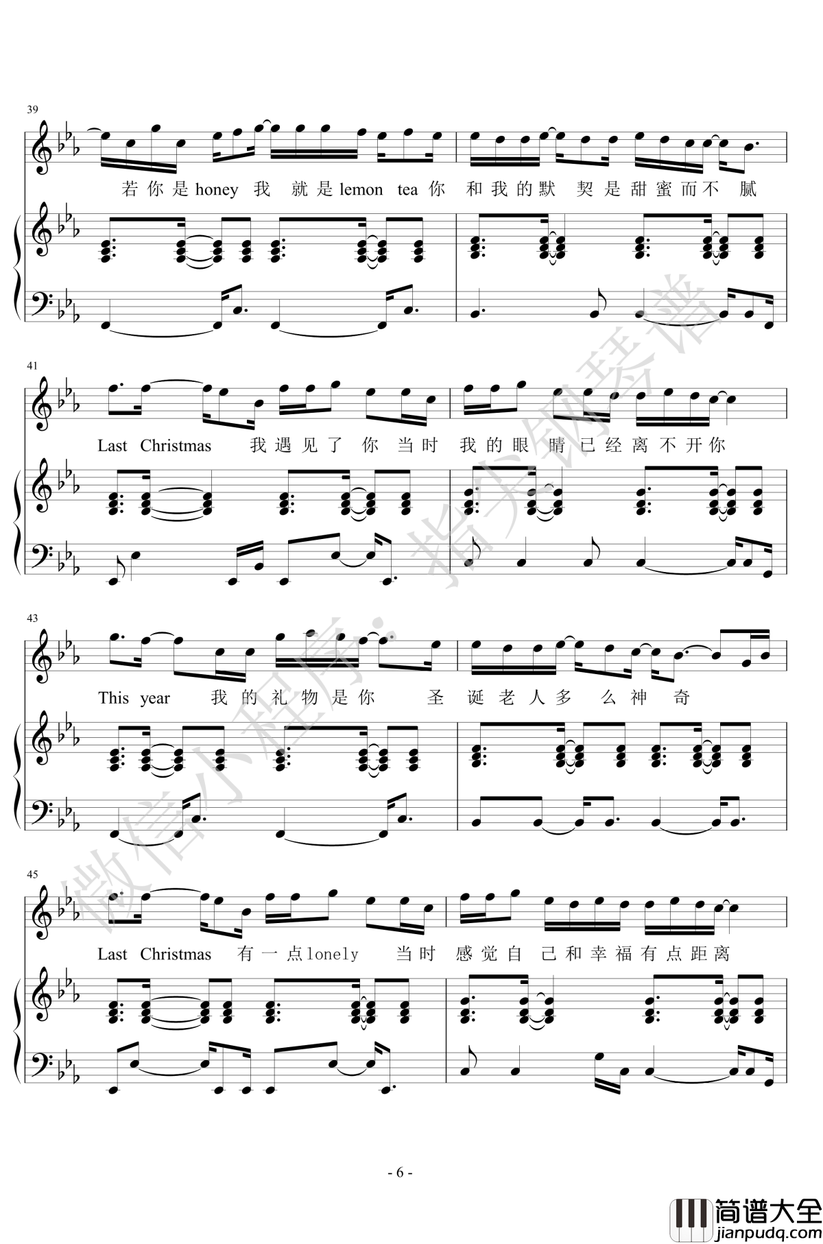Last_Christmas钢琴谱_邓紫棋