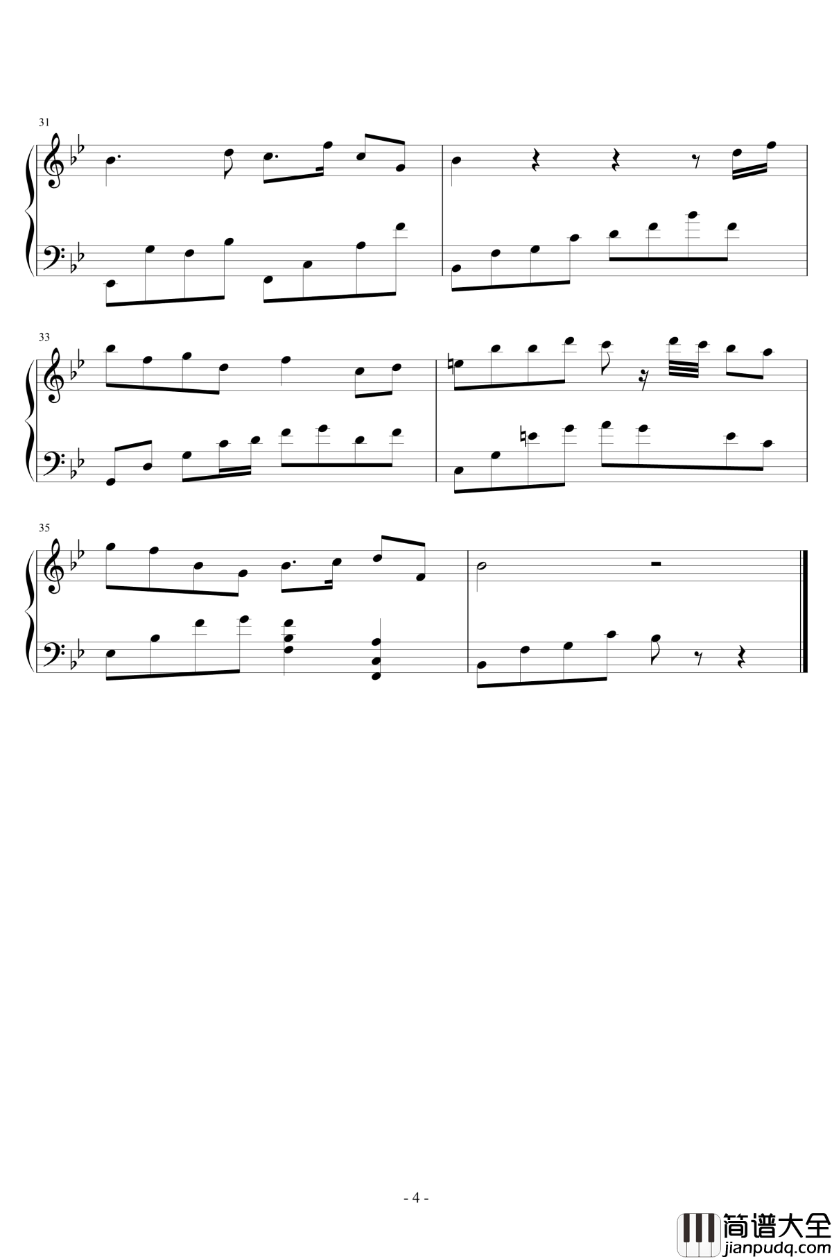 一方钢琴谱_姐姐的吉他