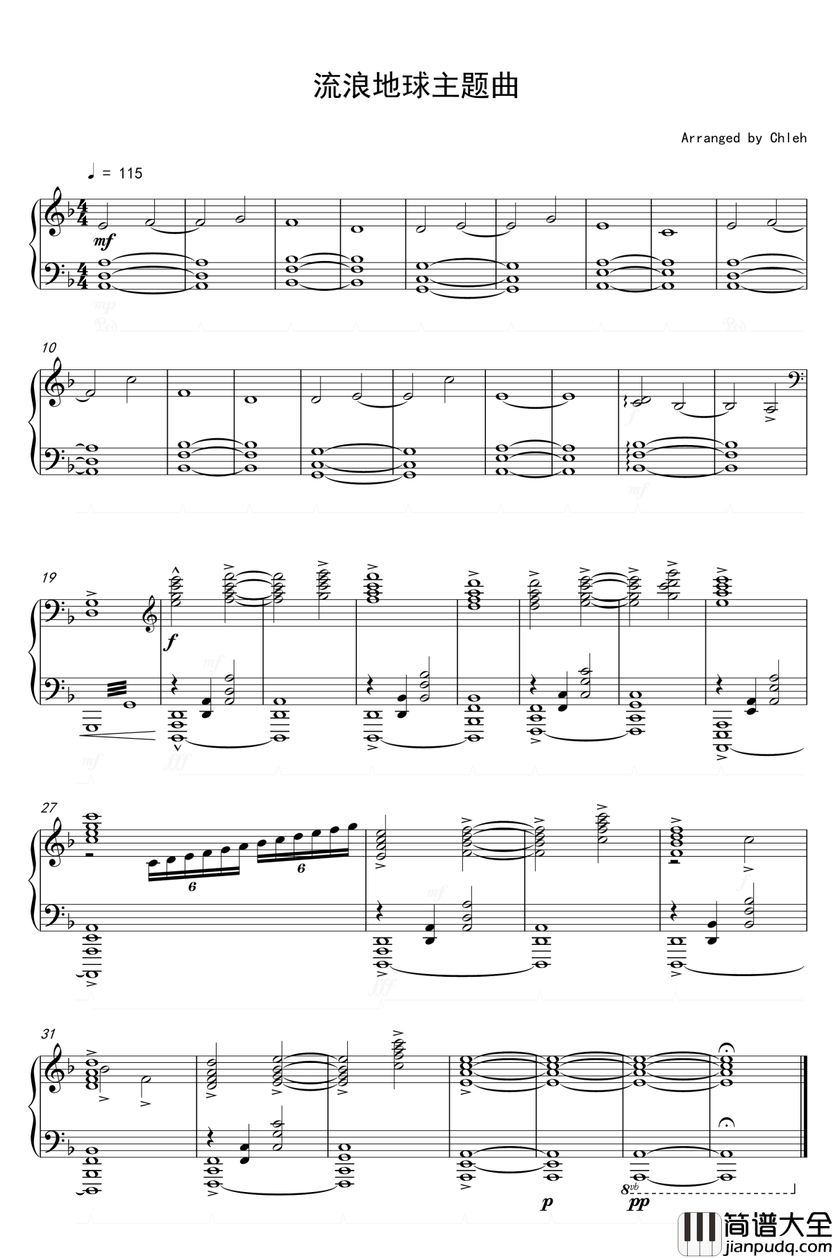 流浪地球钢琴谱_主题音乐_流浪地球