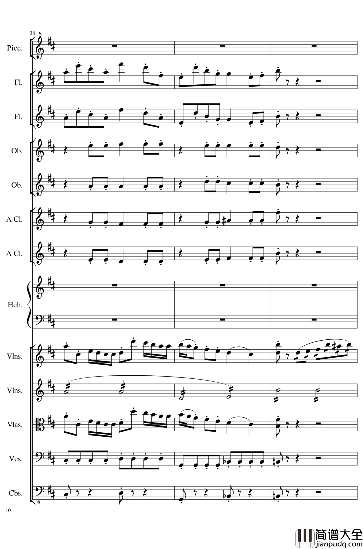 7_Contredanses_No.1_7,_Op.124钢琴谱_7首乡村舞曲，第一至第七，作品124_一个球