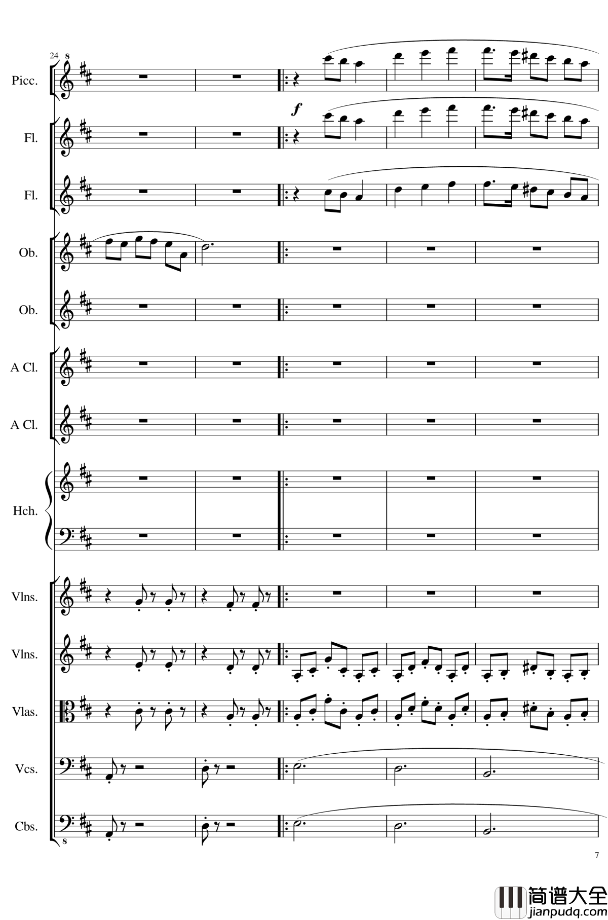 7_Contredanses_No.1_7,_Op.124钢琴谱_7首乡村舞曲，第一至第七，作品124_一个球