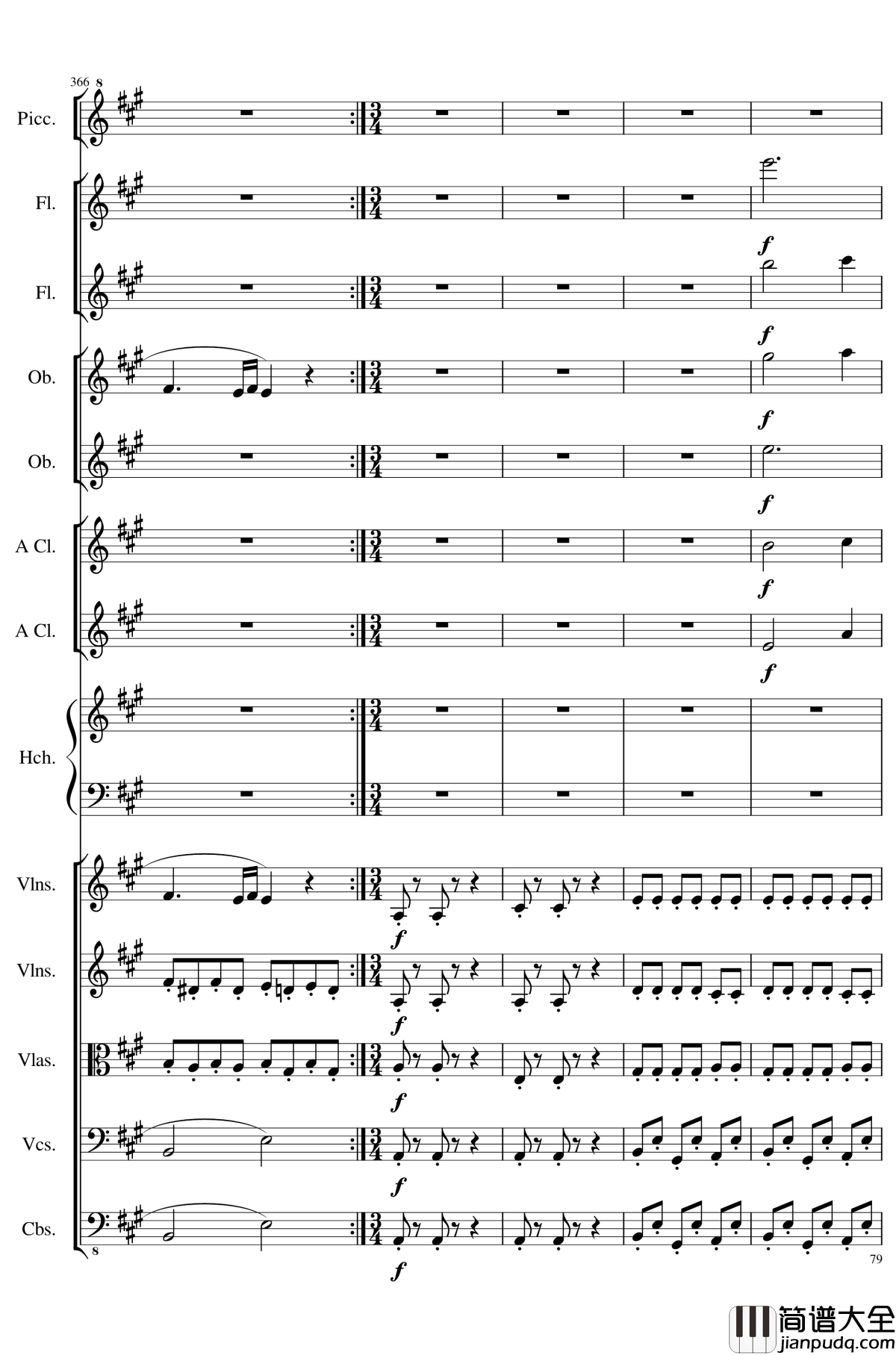 7_Contredanses_No.1_7,_Op.124钢琴谱_7首乡村舞曲，第一至第七，作品124_一个球