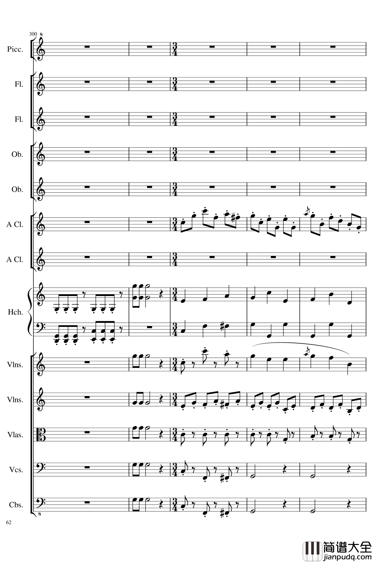 7_Contredanses_No.1_7,_Op.124钢琴谱_7首乡村舞曲，第一至第七，作品124_一个球