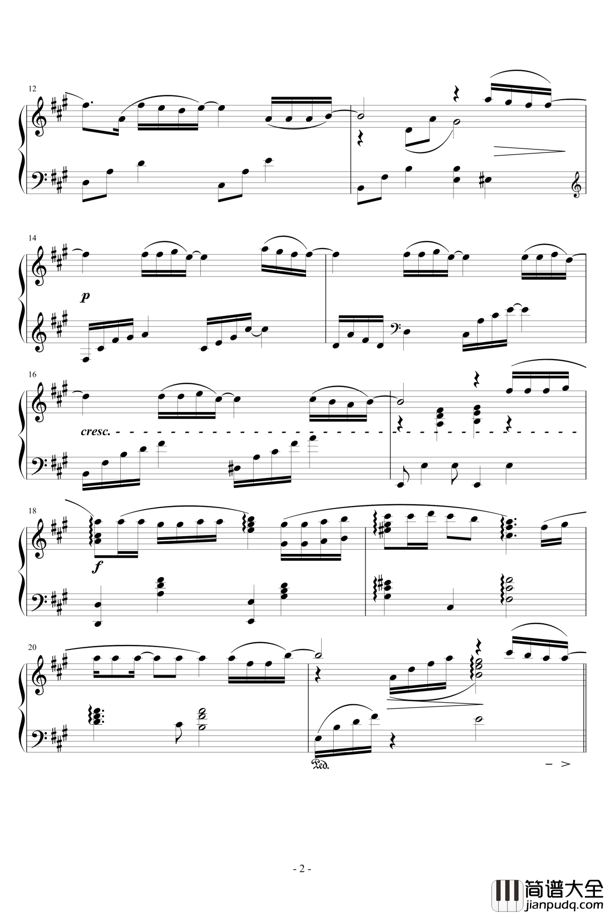 時には昔の話を钢琴谱_李小熊改编_広橋真紀子