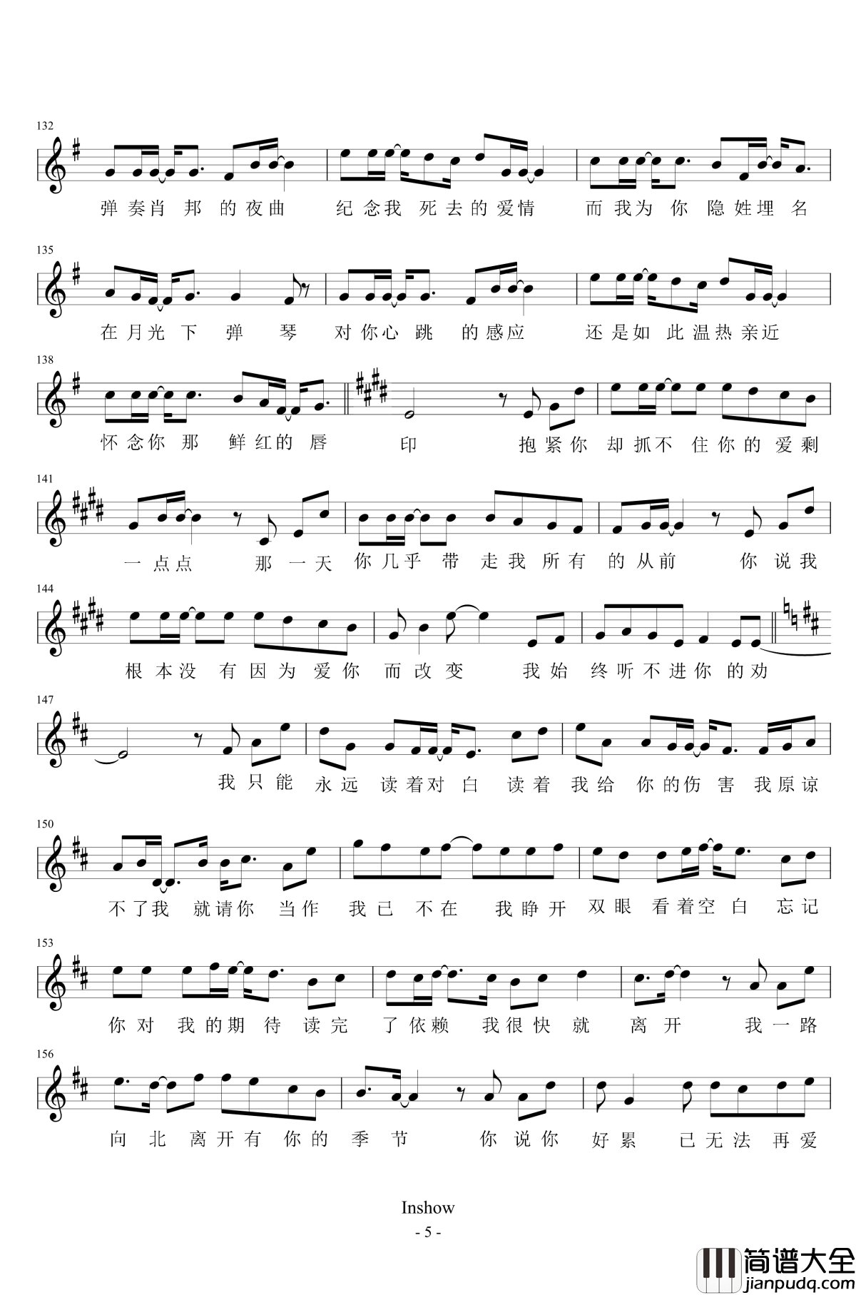 周杰伦情歌串烧钢琴谱_周杰伦