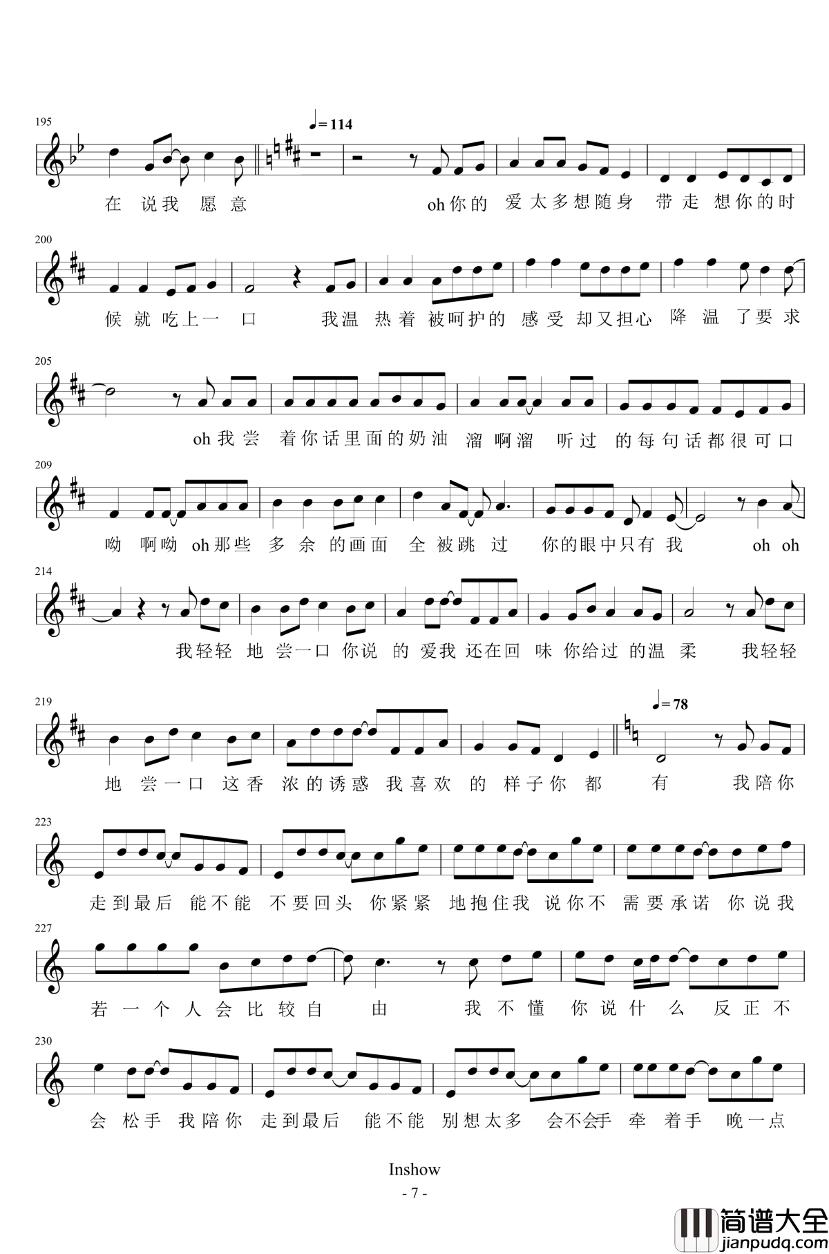 周杰伦情歌串烧钢琴谱_周杰伦