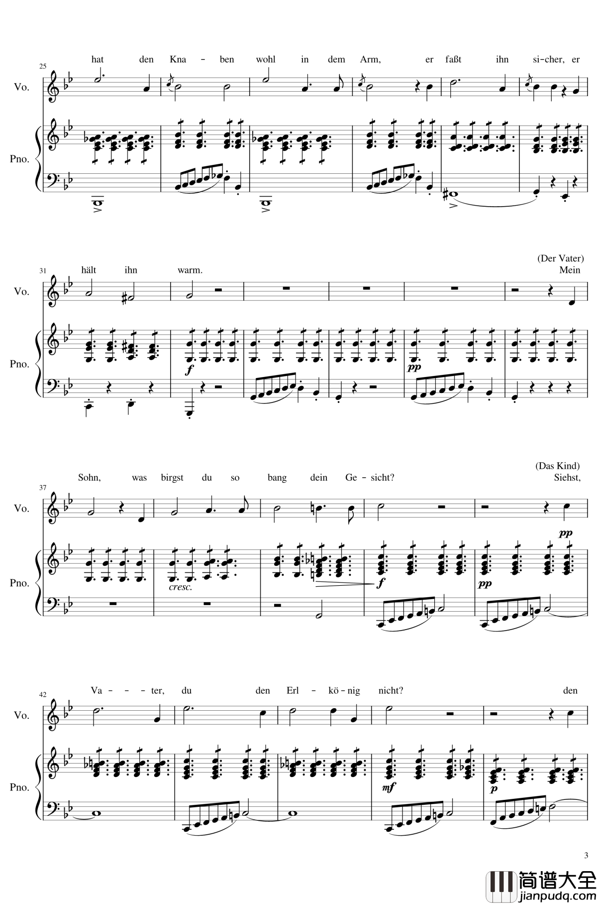 魔王钢琴谱_Erlkoenig_伴奏谱_舒伯特