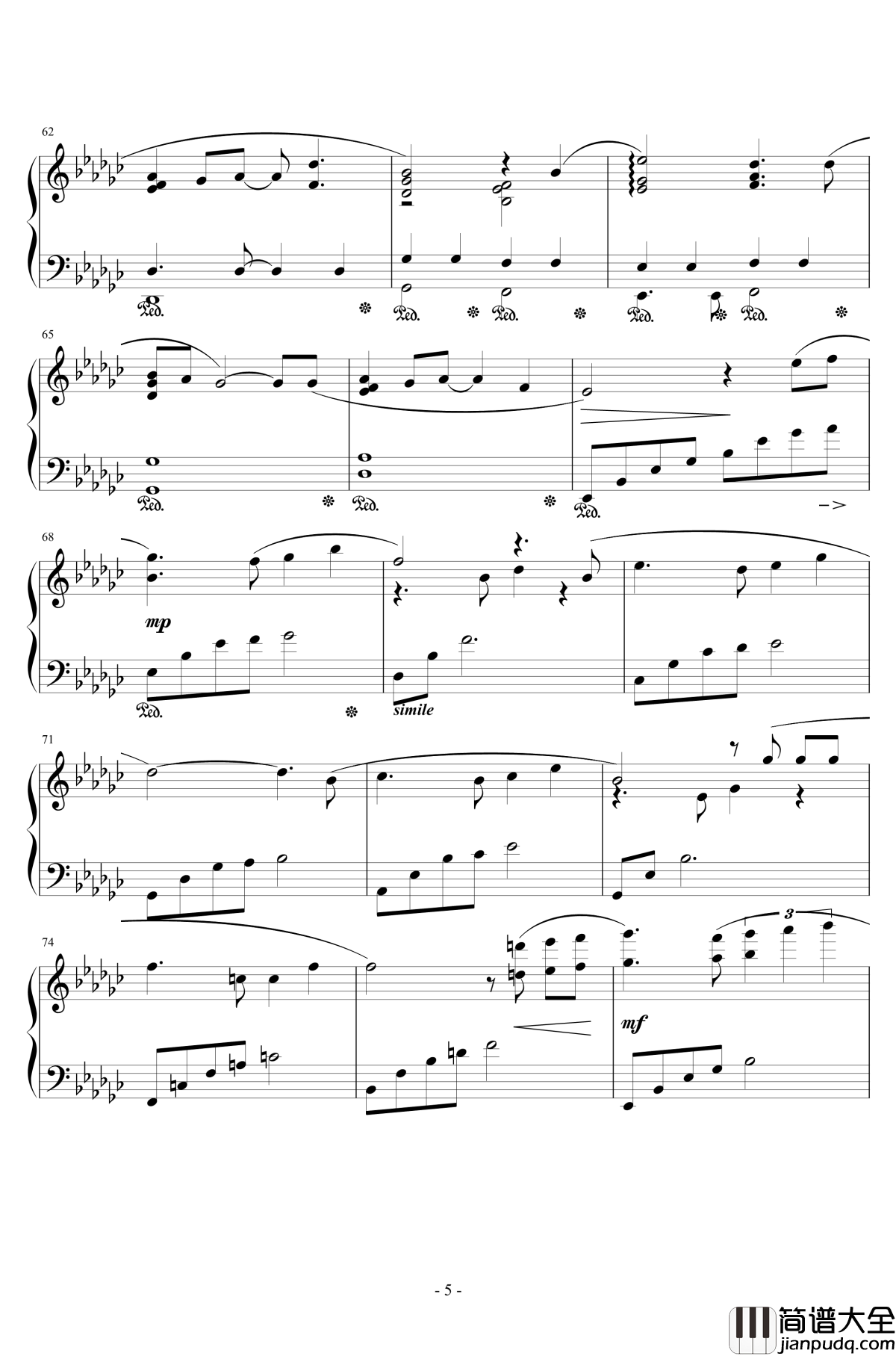 君をのせて钢琴谱_李小熊改编_広橋真紀子