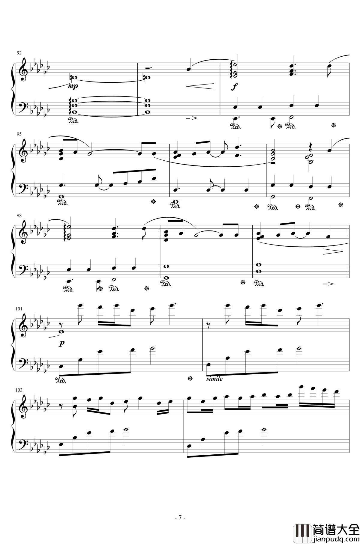 君をのせて钢琴谱_李小熊改编_広橋真紀子