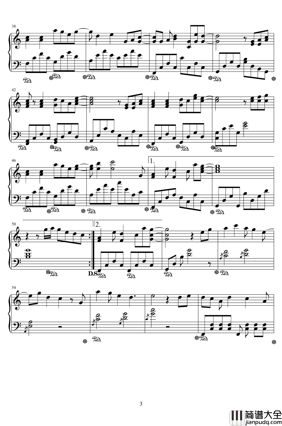 千里邀月钢琴谱_乐正绫