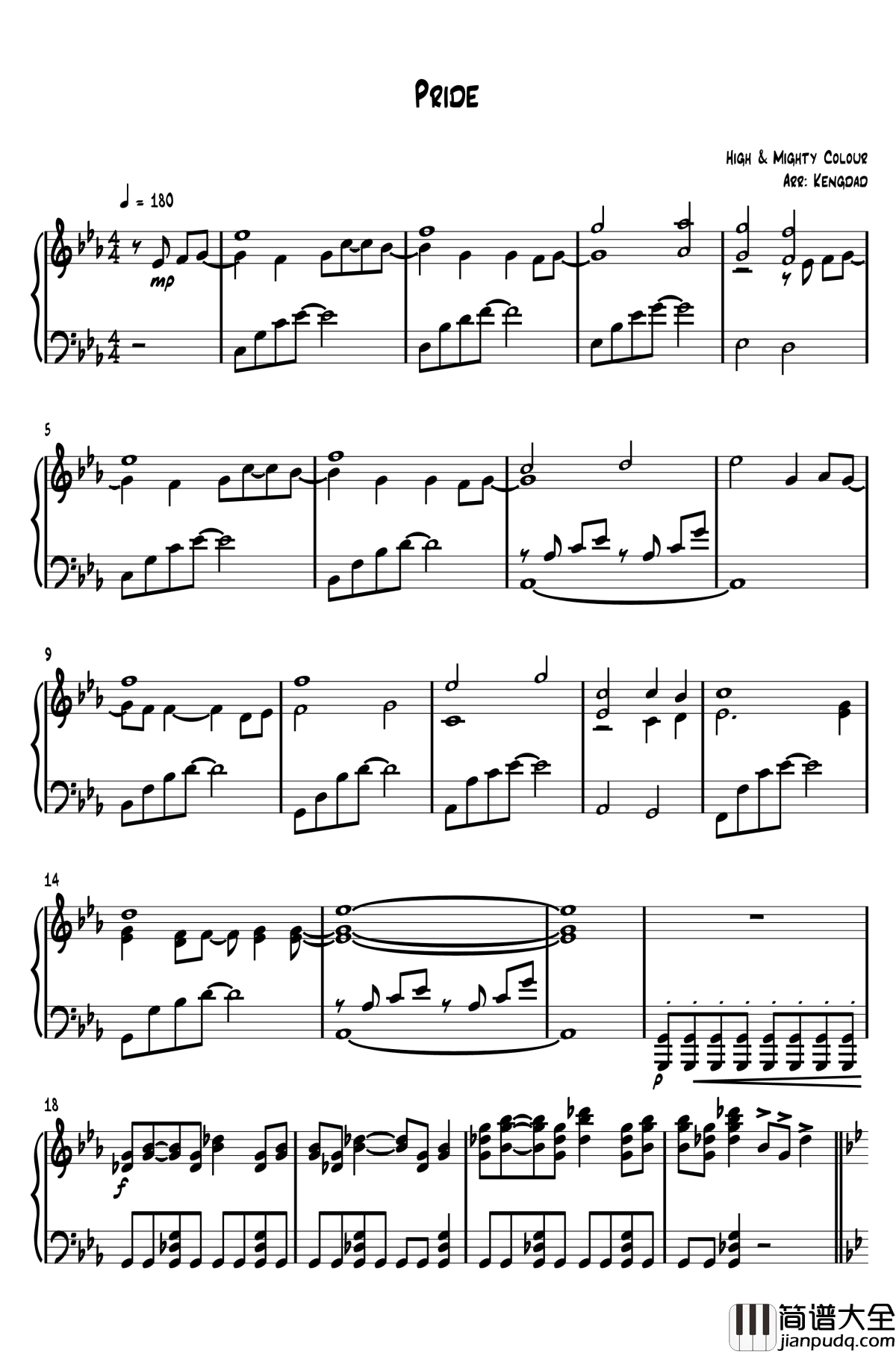 高达Seed钢琴谱_Destiny_Pride_高达Age