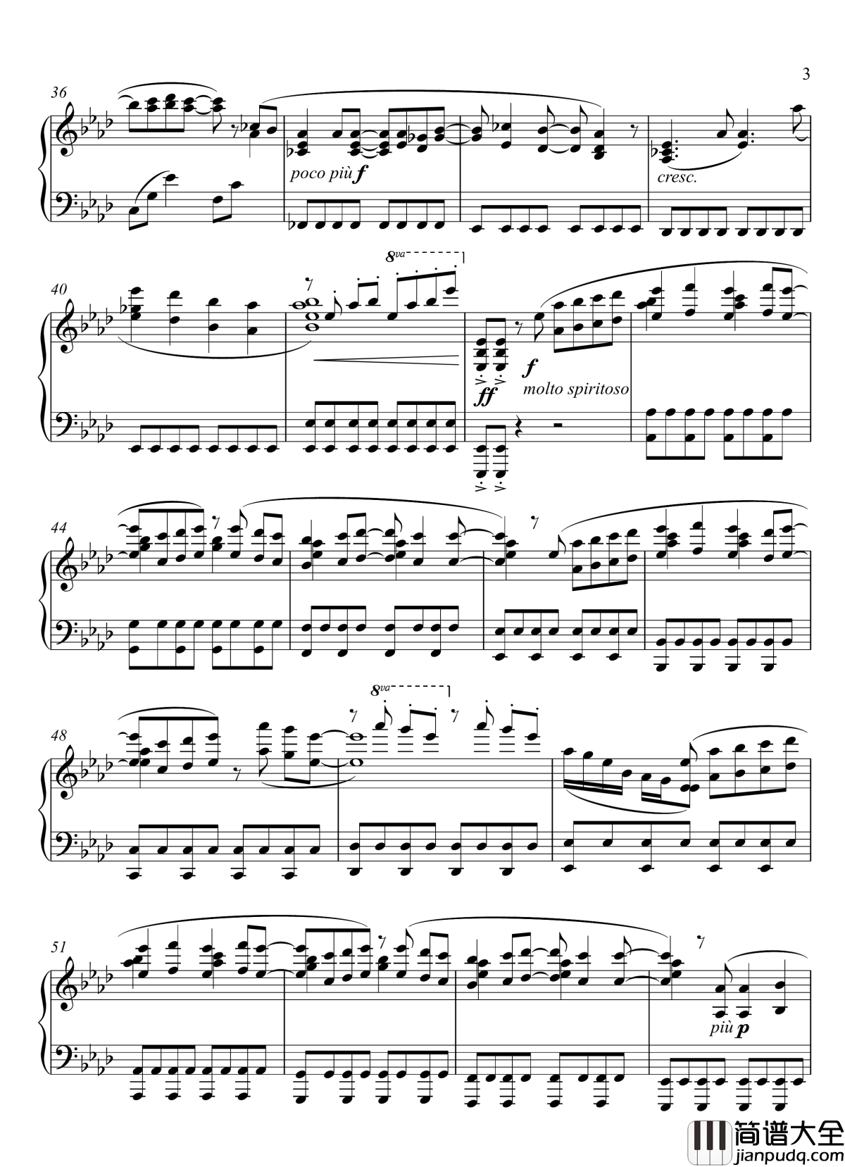 Greatest_Memories钢琴谱_【Camp_Buddy】主题曲_中难度版_Camp_Buddy