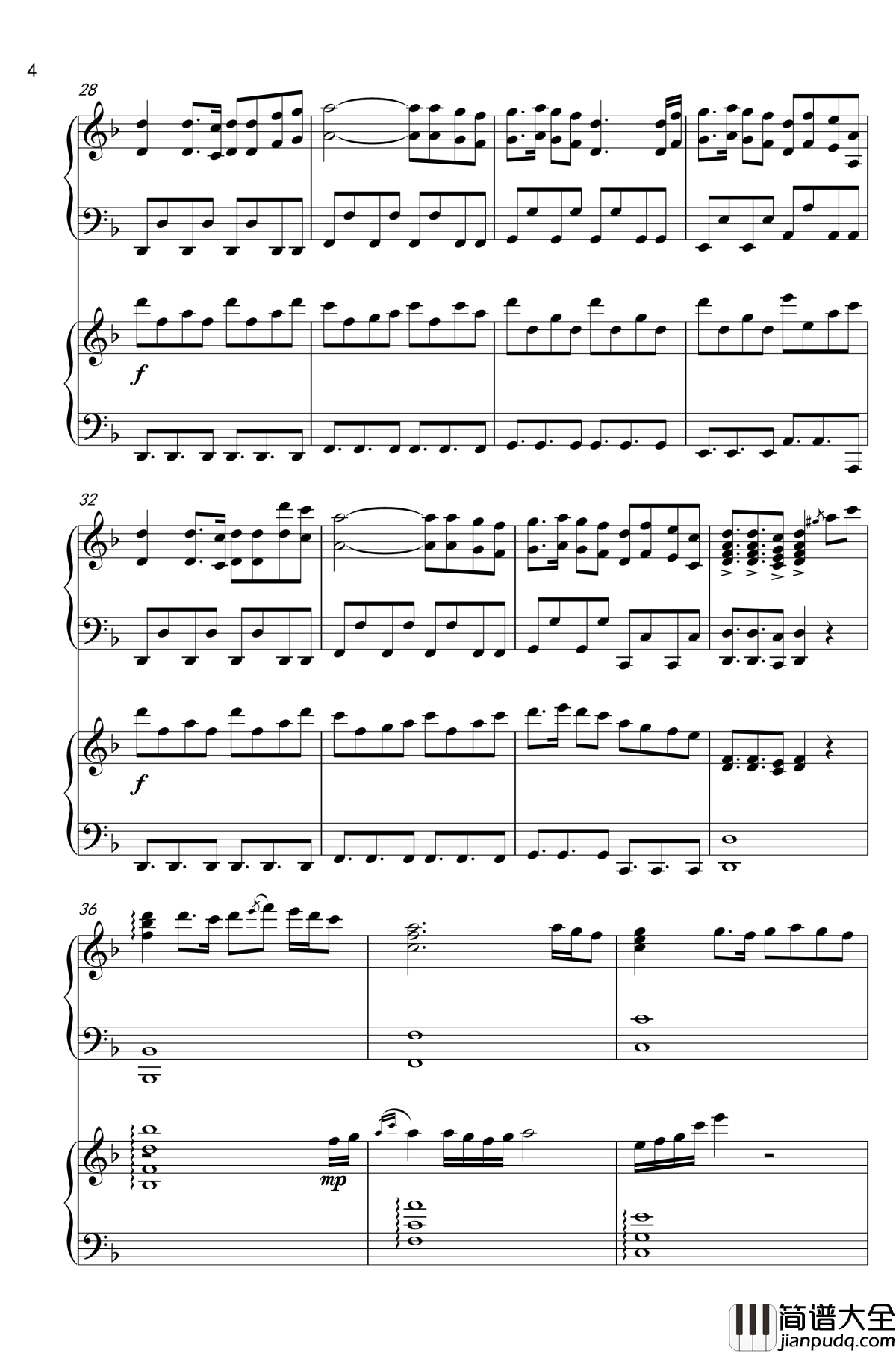 Rinn_Ding_Dong钢琴谱_Rigel_Theatre