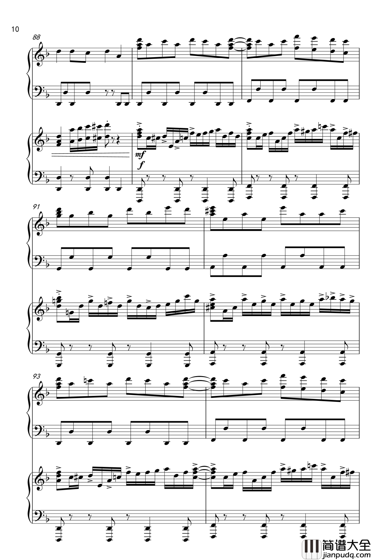 Rinn_Ding_Dong钢琴谱_Rigel_Theatre