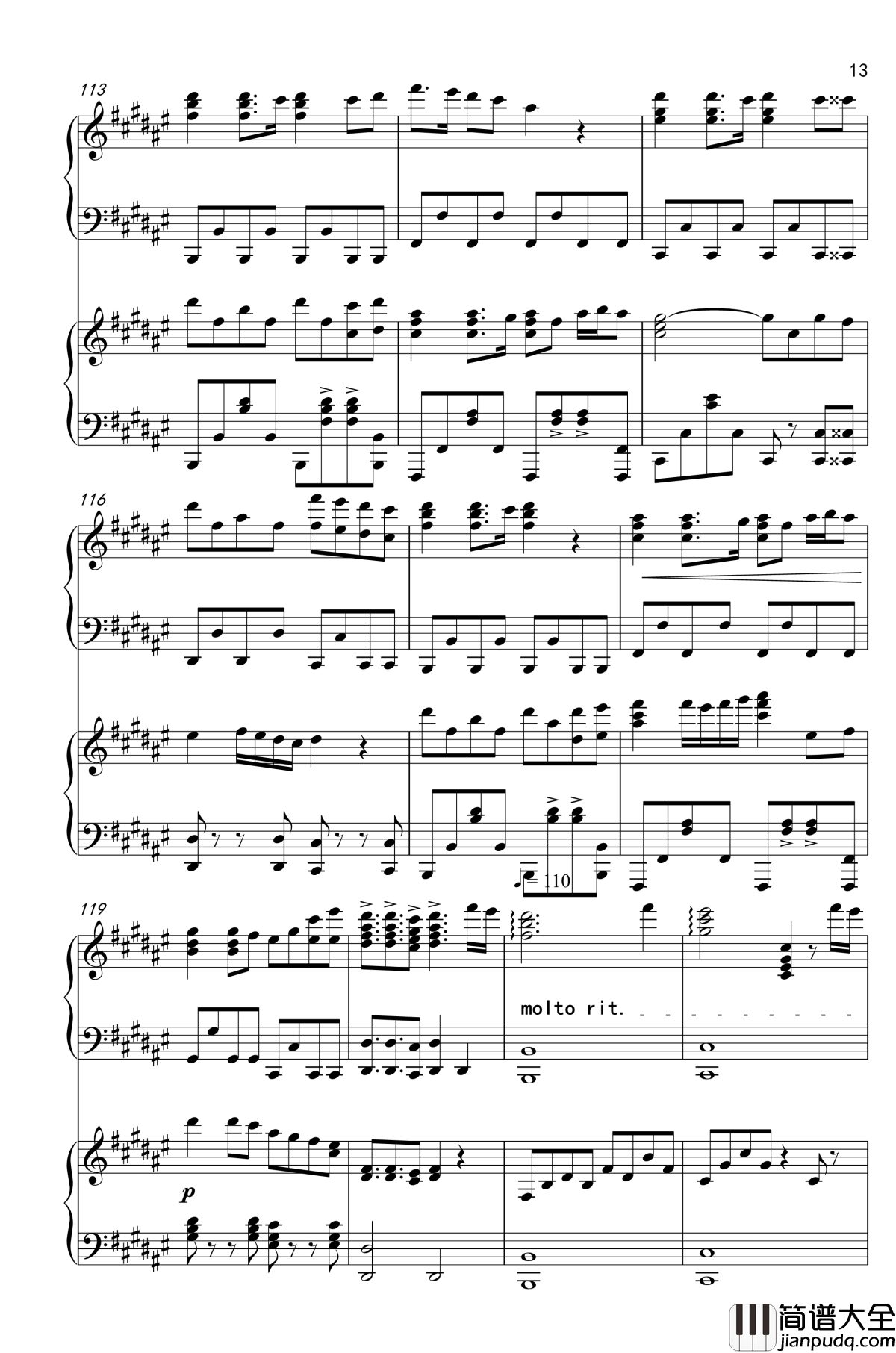 Rinn_Ding_Dong钢琴谱_Rigel_Theatre