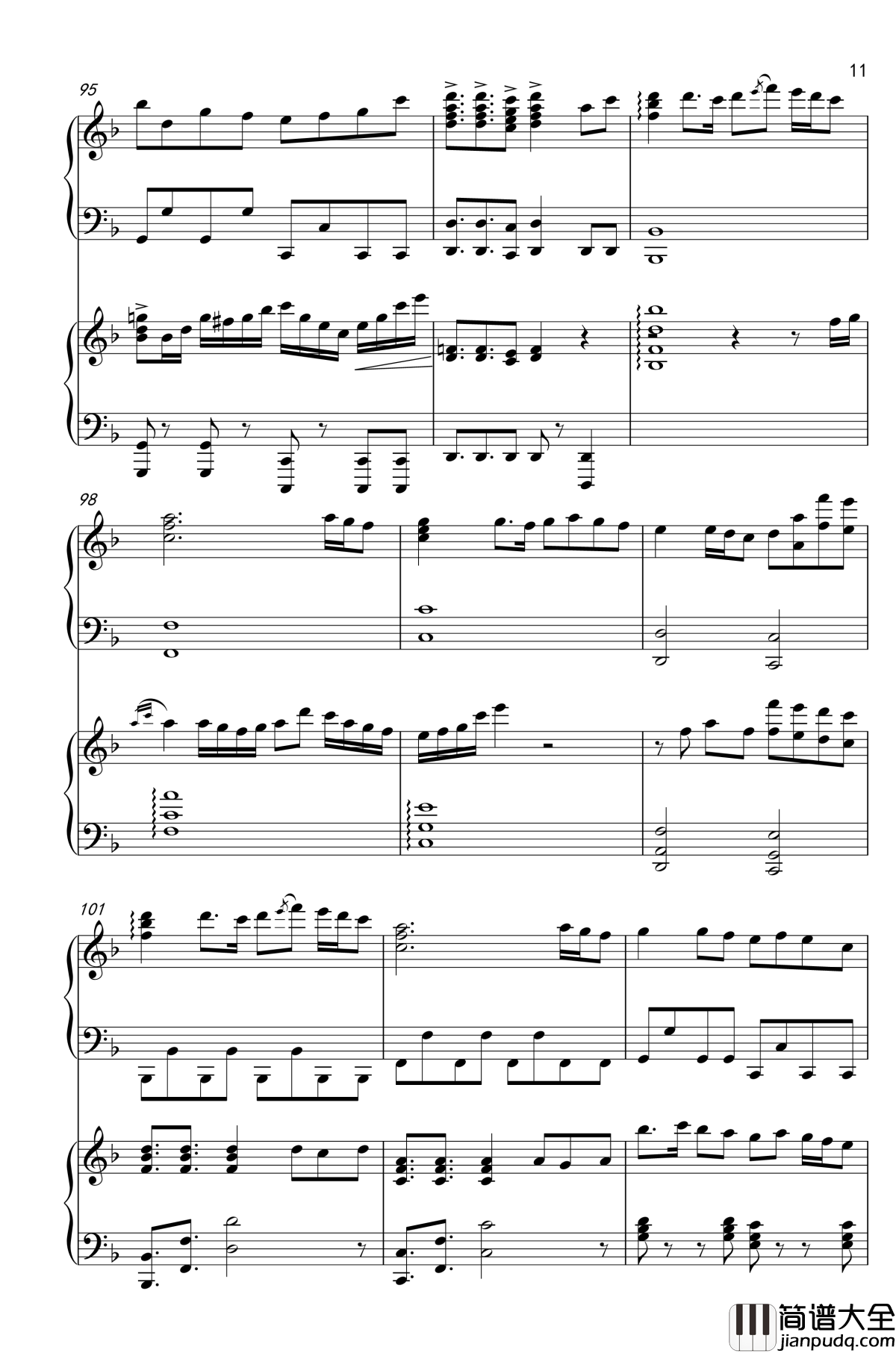 Rinn_Ding_Dong钢琴谱_Rigel_Theatre