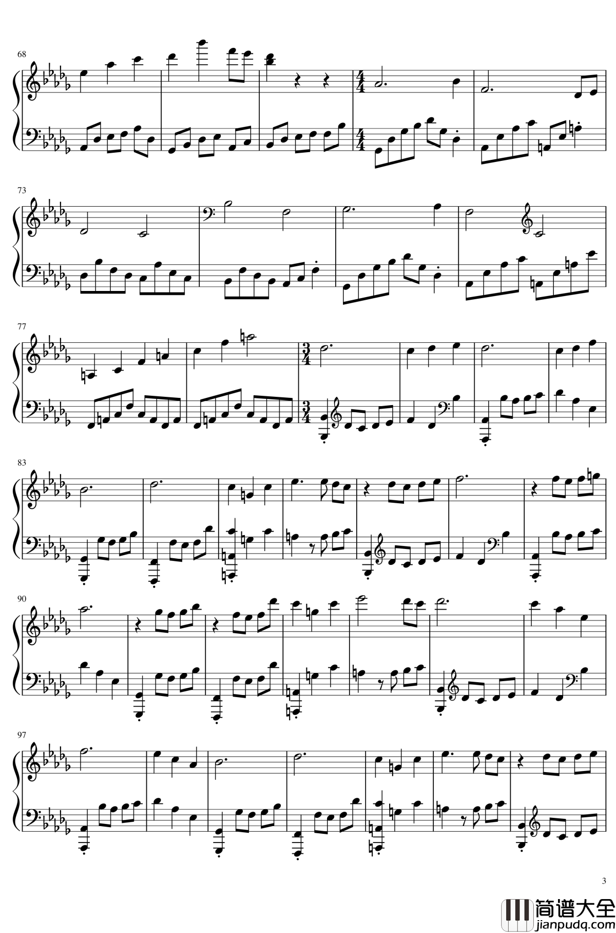 沉向空中的辉针城钢琴谱_东方辉针城_东方project