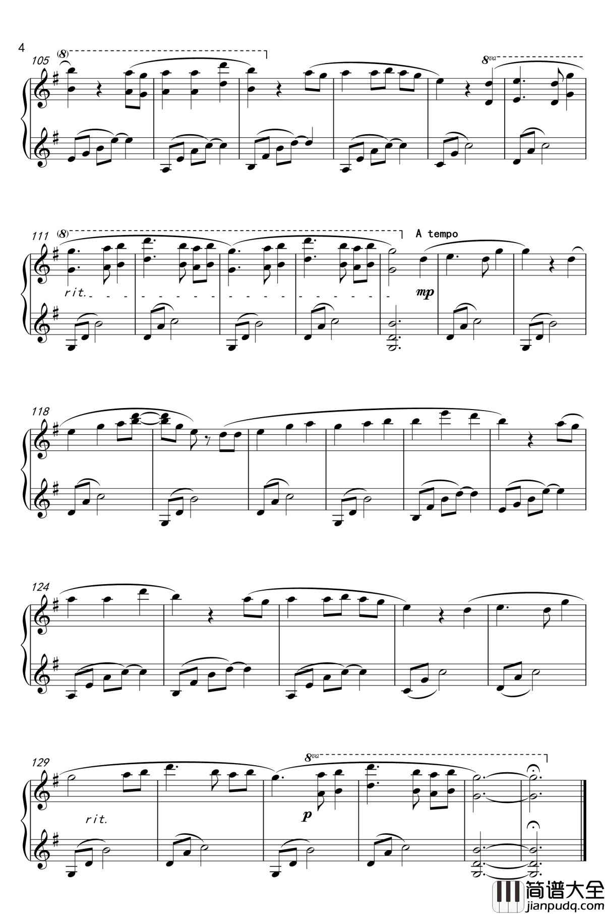 执子之手钢琴谱_Give_Me_Your_Hand_Bandari