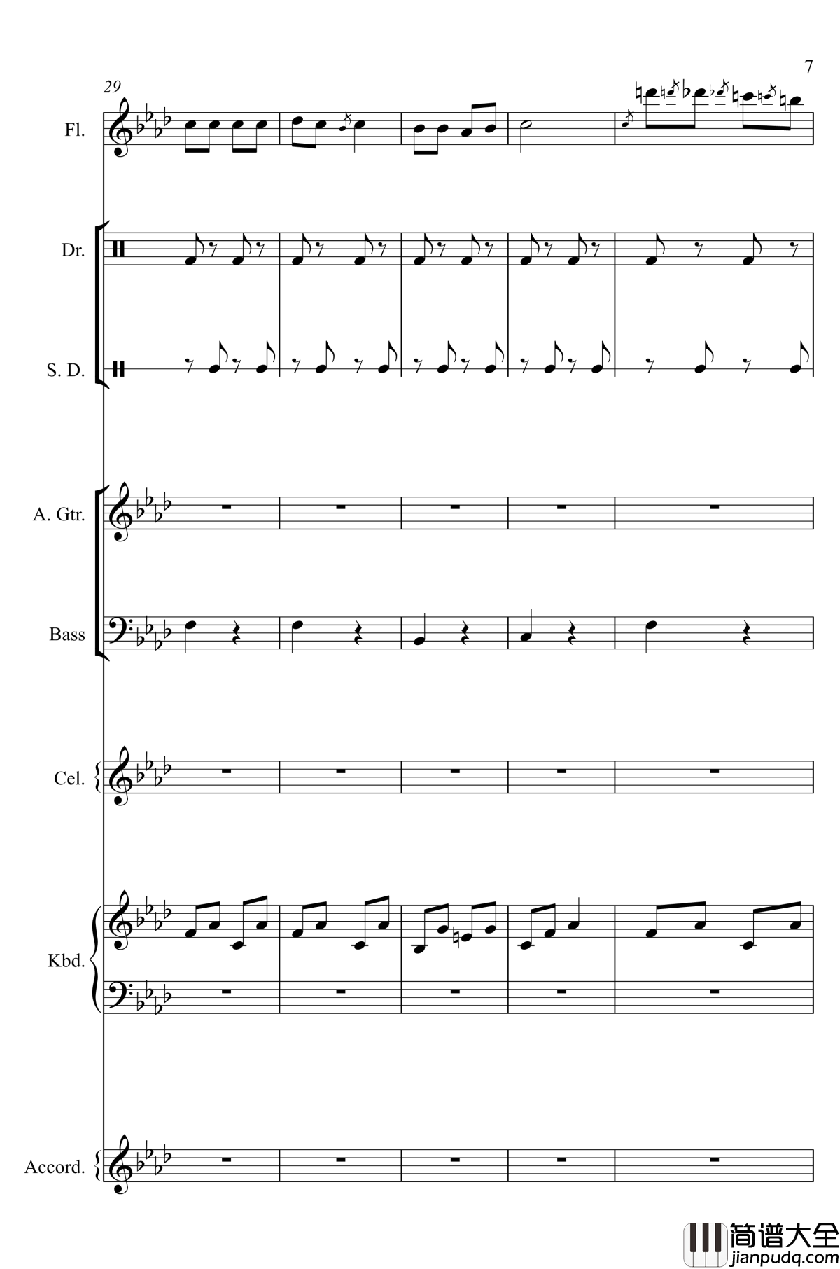 神经病之歌_钢琴谱_总谱_洛天依