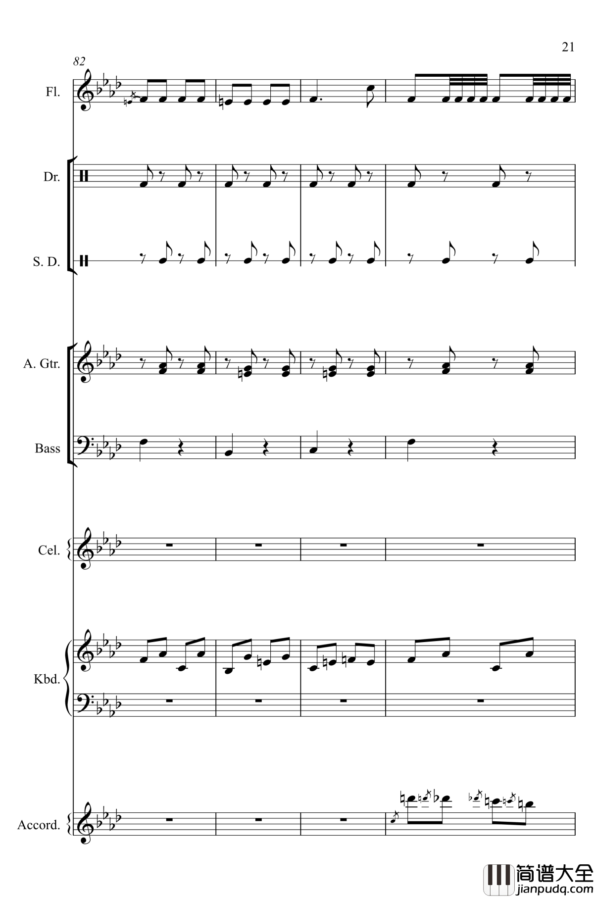 神经病之歌_钢琴谱_总谱_洛天依