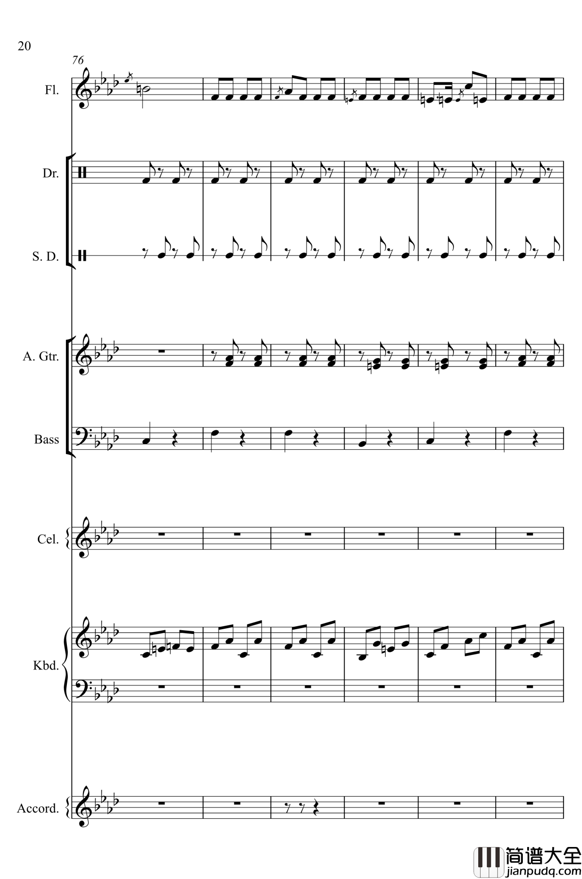 神经病之歌_钢琴谱_总谱_洛天依