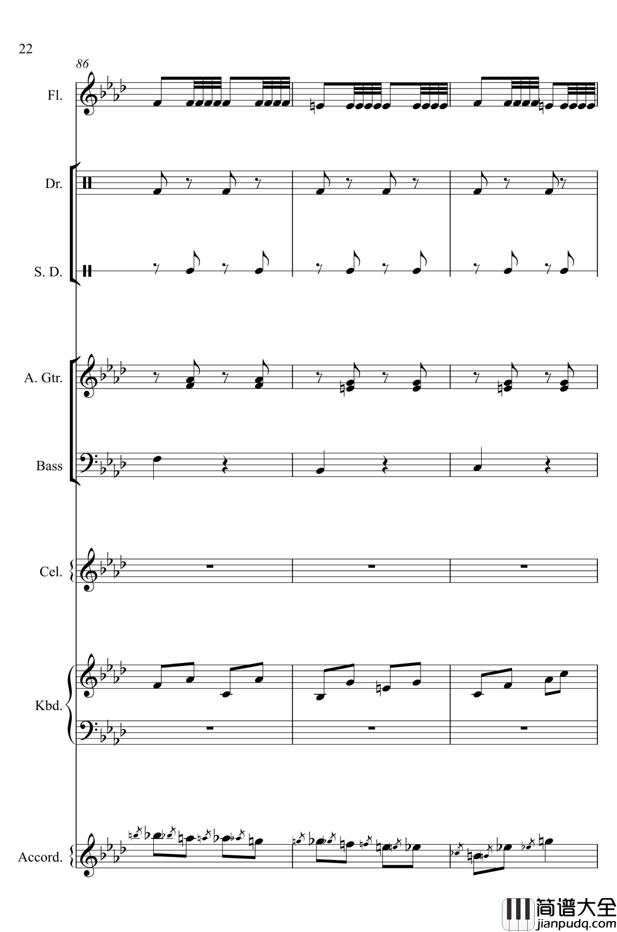 神经病之歌_钢琴谱_总谱_洛天依