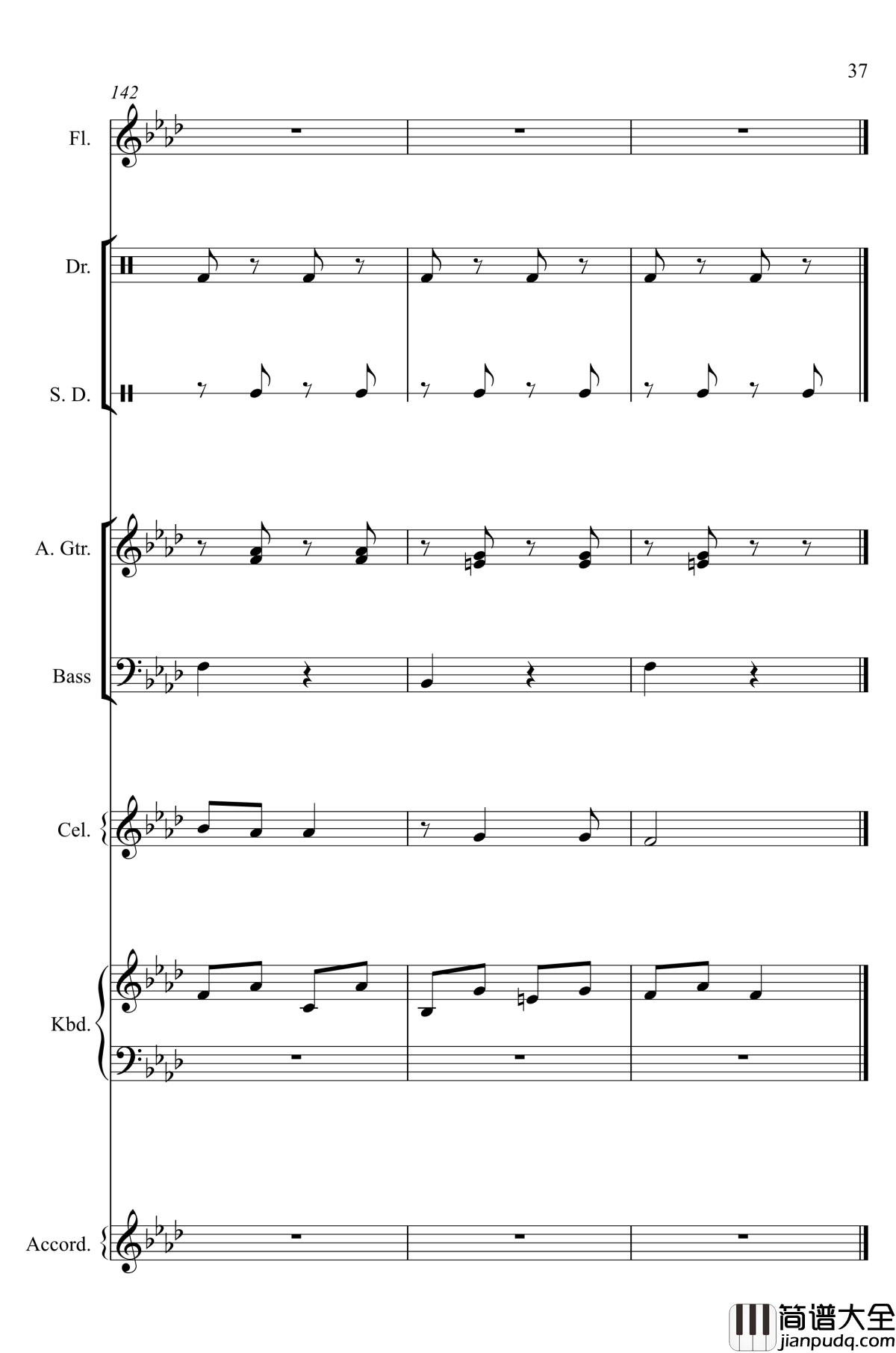 神经病之歌_钢琴谱_总谱_洛天依