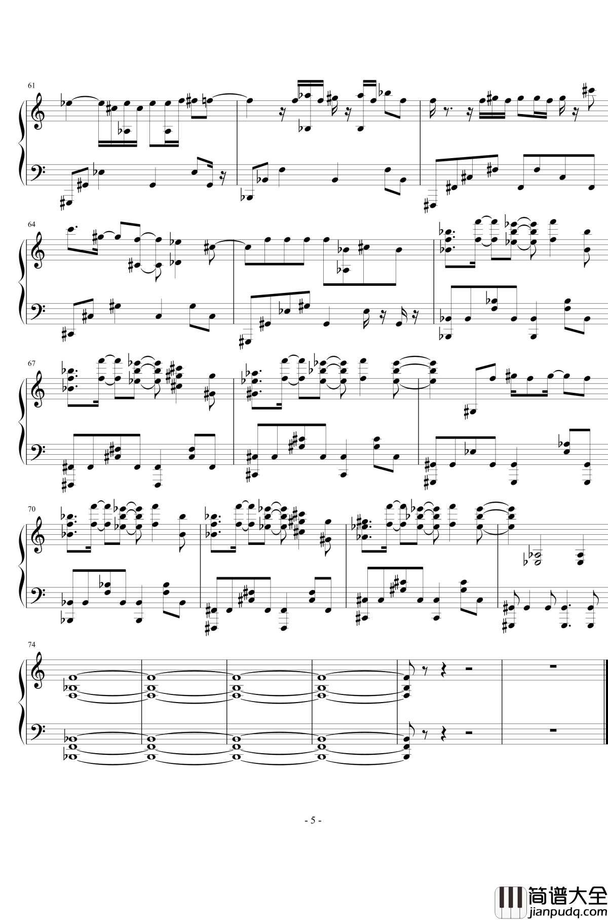 有种钢琴谱_孟美岐