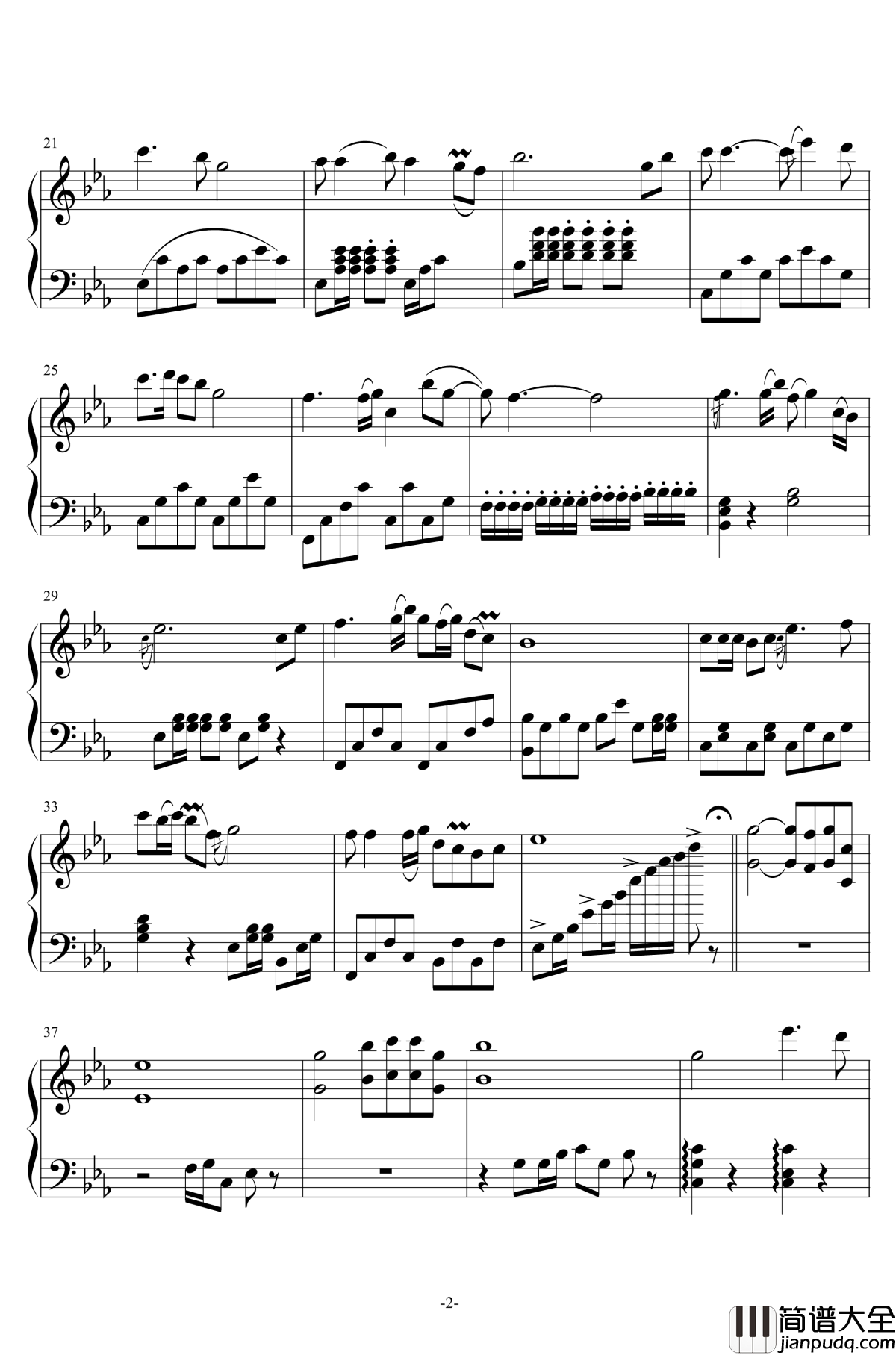 真的好想你钢琴谱_即兴阳刚版_李汉颖