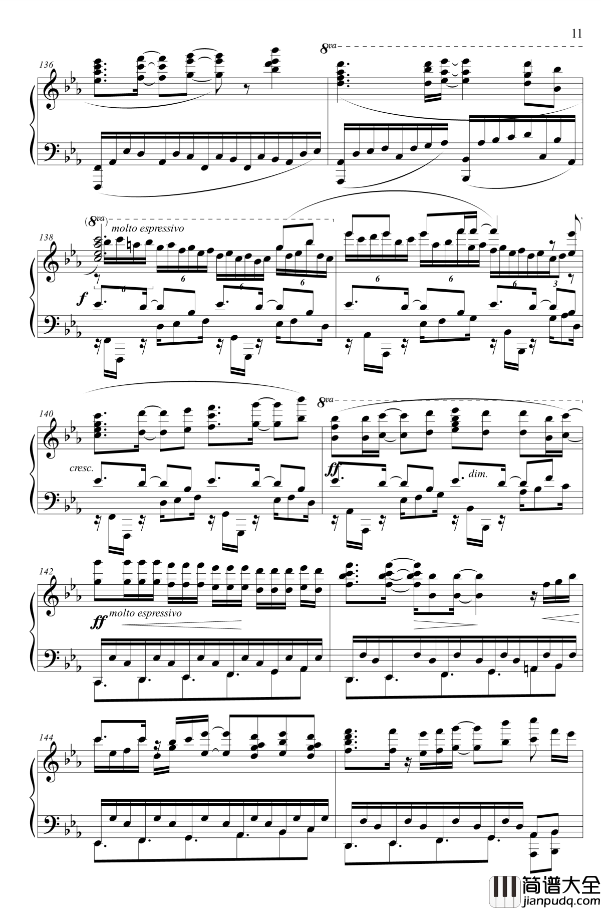 空に近い場所钢琴谱_东方同人曲_东方project