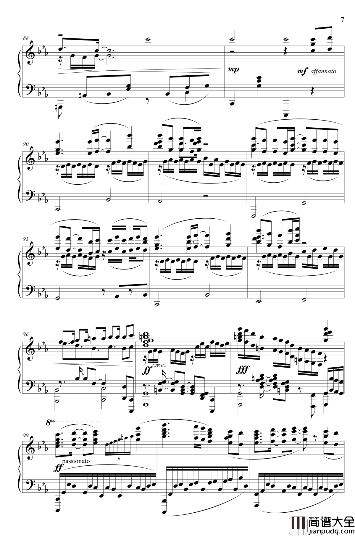 空に近い場所钢琴谱_东方同人曲_东方project