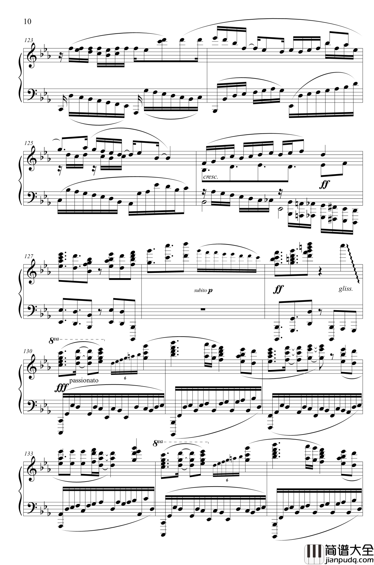 空に近い場所钢琴谱_东方同人曲_东方project