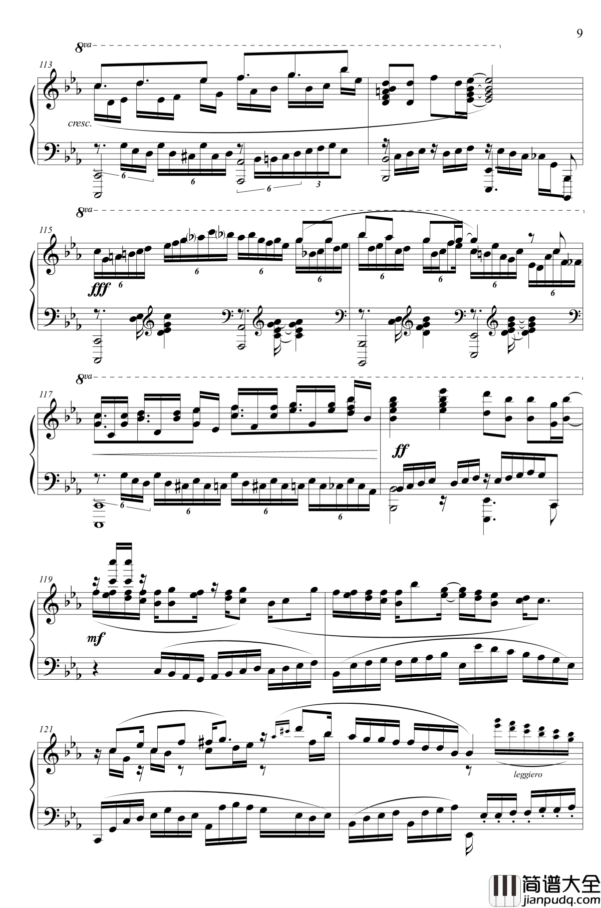 空に近い場所钢琴谱_东方同人曲_东方project