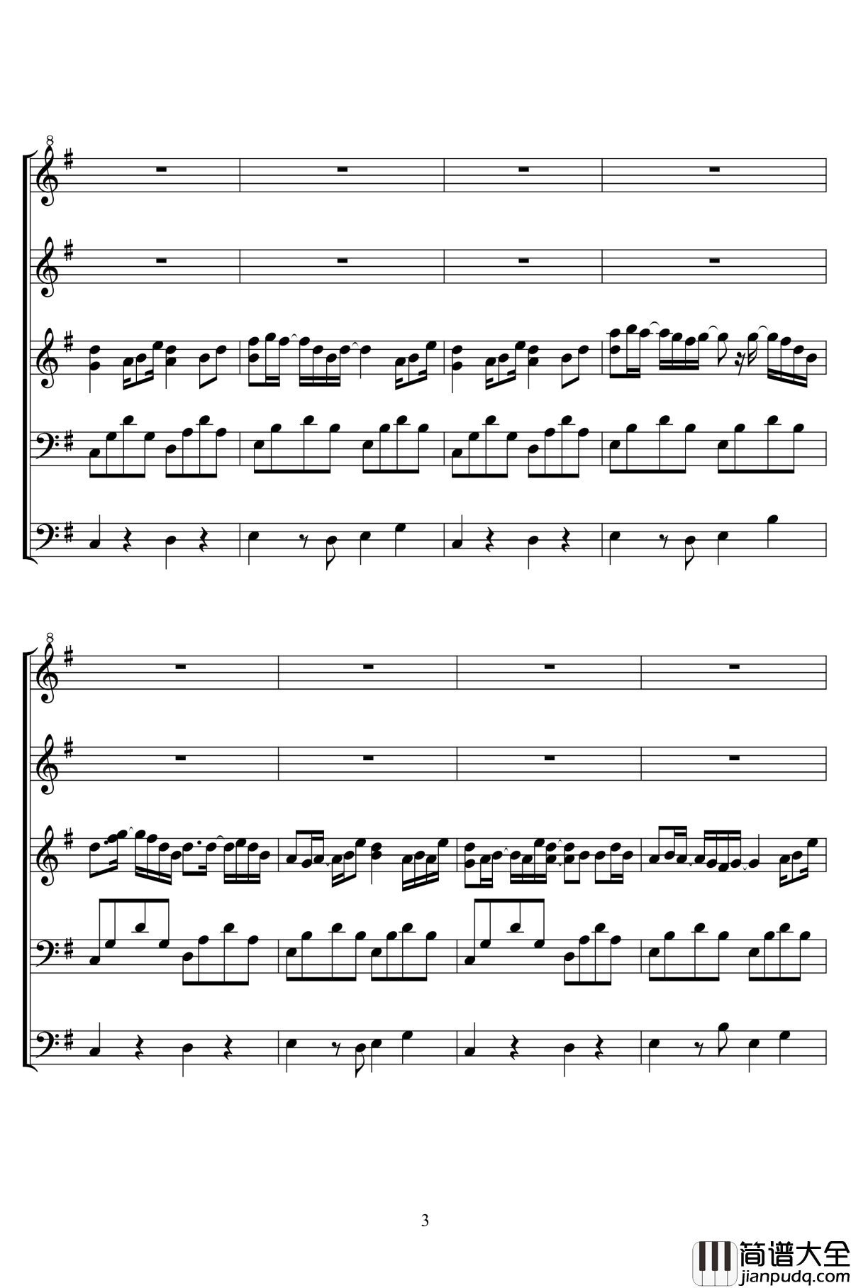 纸樱钢琴谱_二夜祭