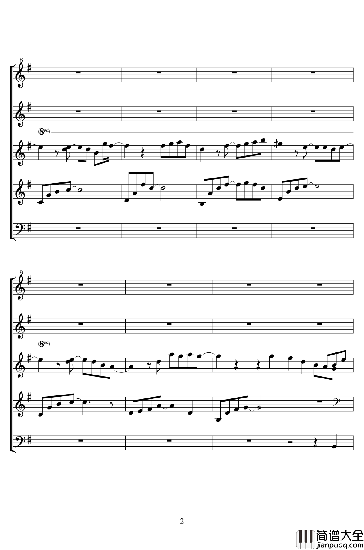 纸樱钢琴谱_二夜祭