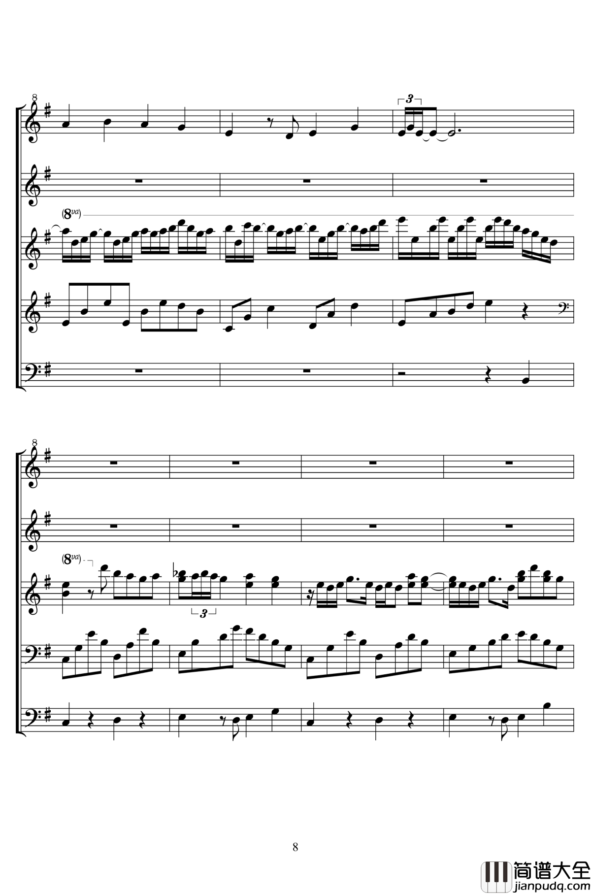 纸樱钢琴谱_二夜祭