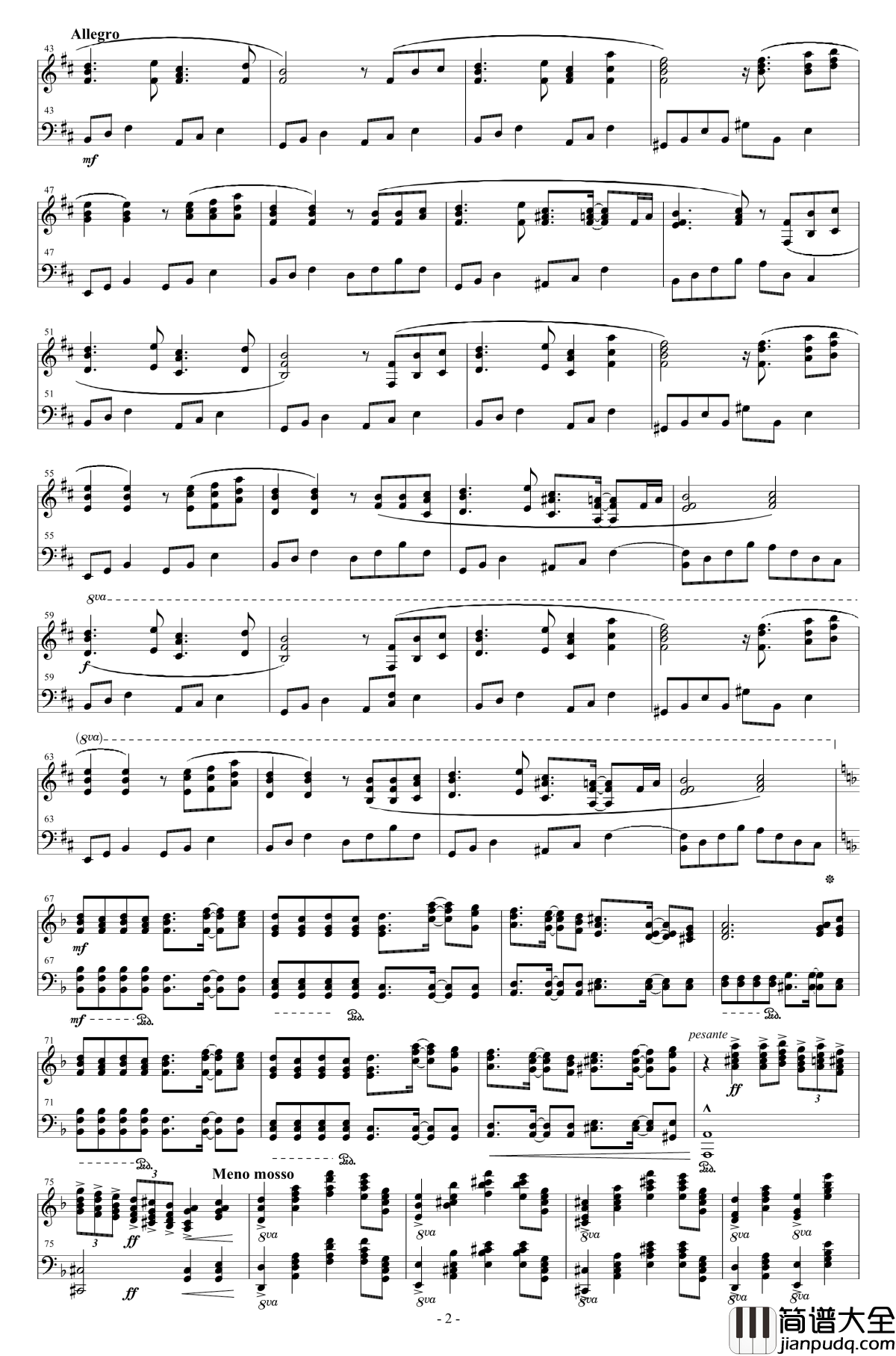 No_Life_Queen钢琴谱_东方曲再编_东方project