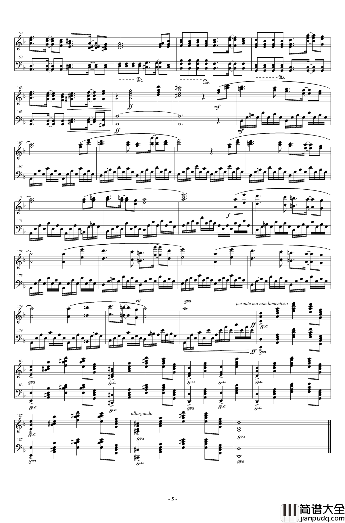 No_Life_Queen钢琴谱_东方曲再编_东方project